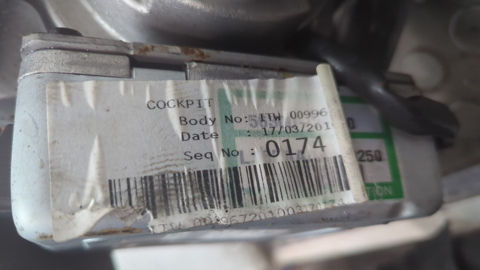 Серводвигатель рулевой рейки