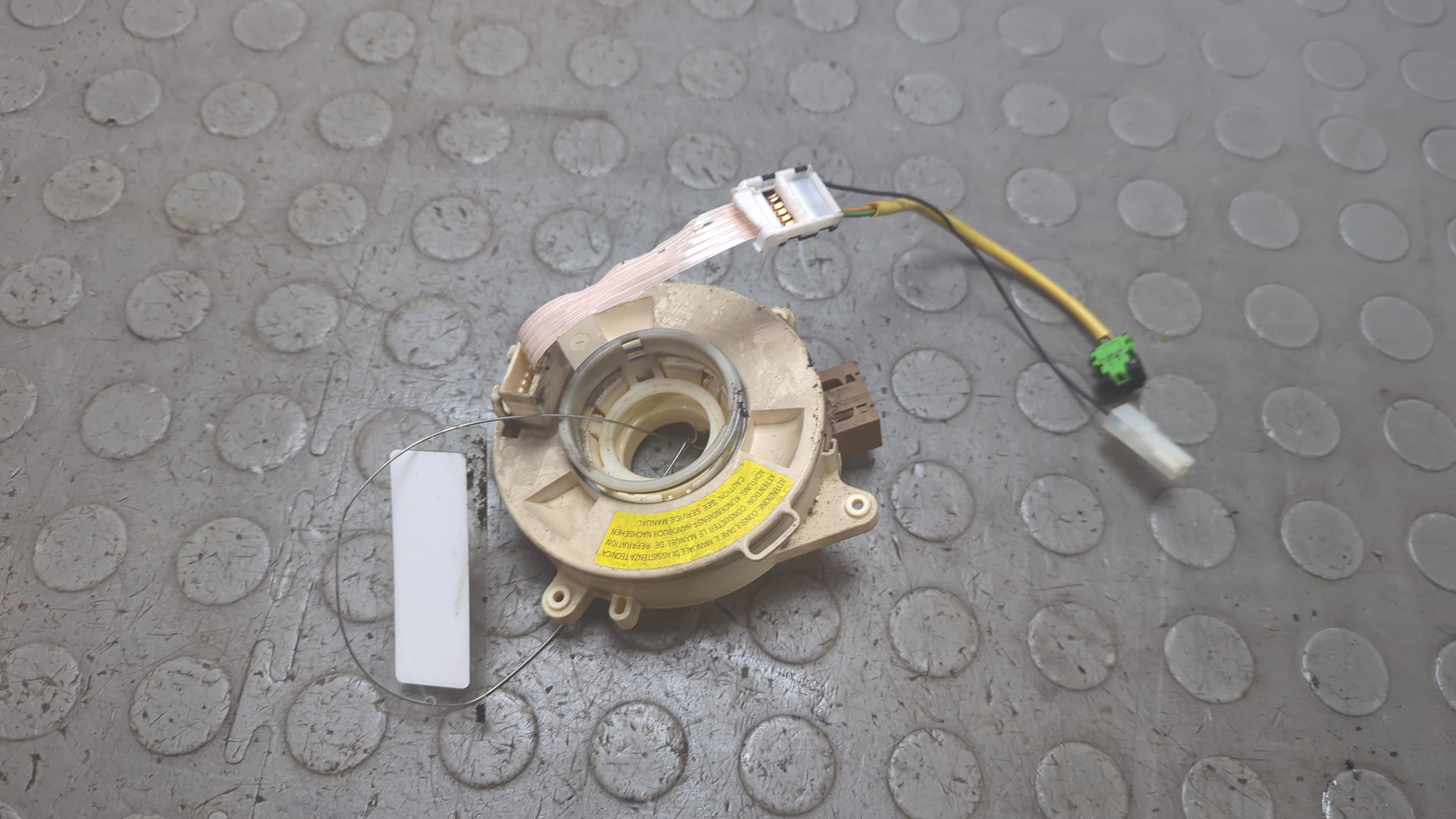 Механизм подрулевой для SRS (ленточный)