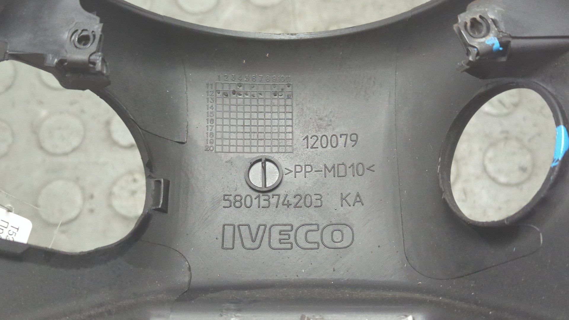 Кожух рулевой колонки