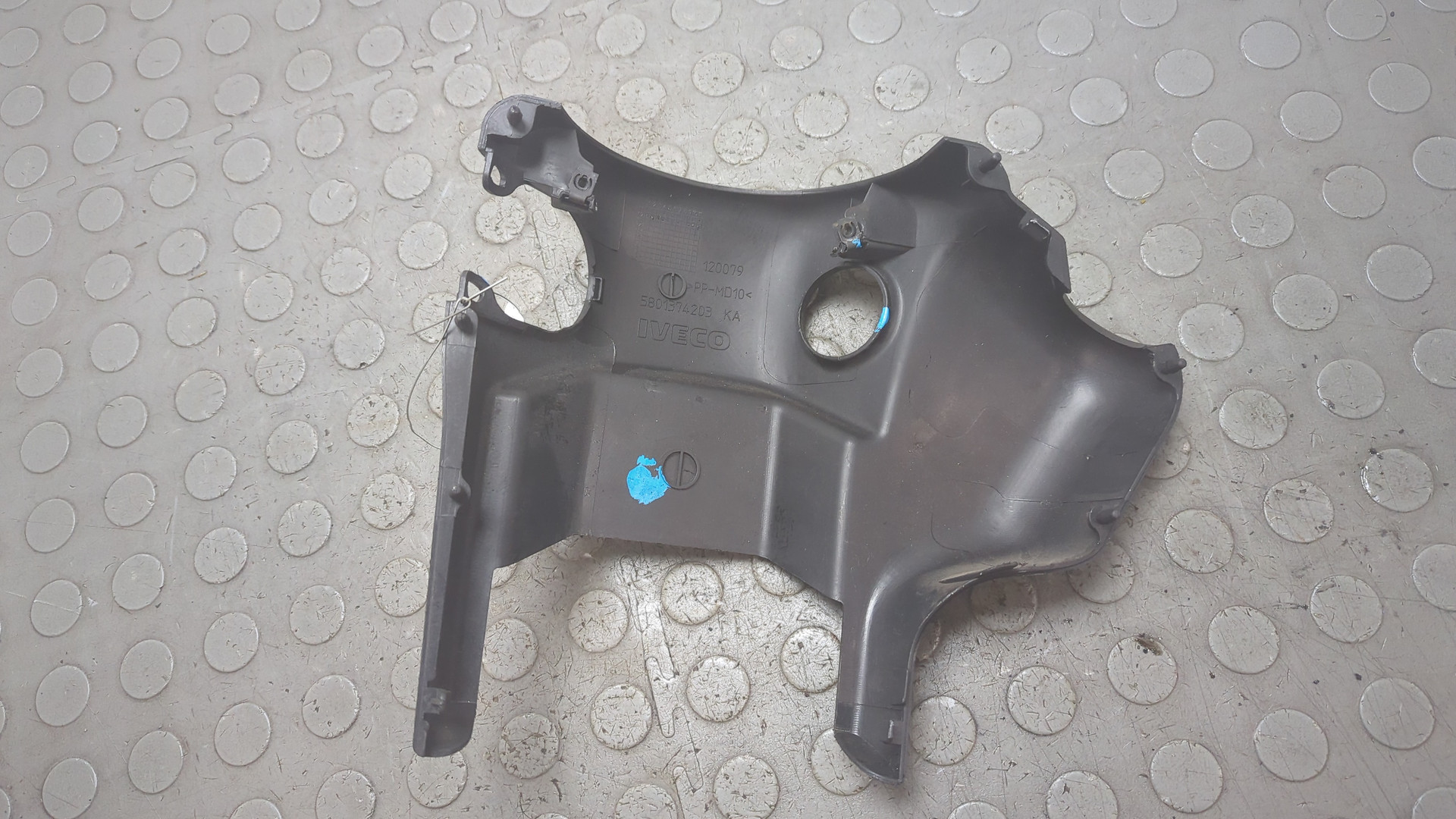 Кожух рулевой колонки