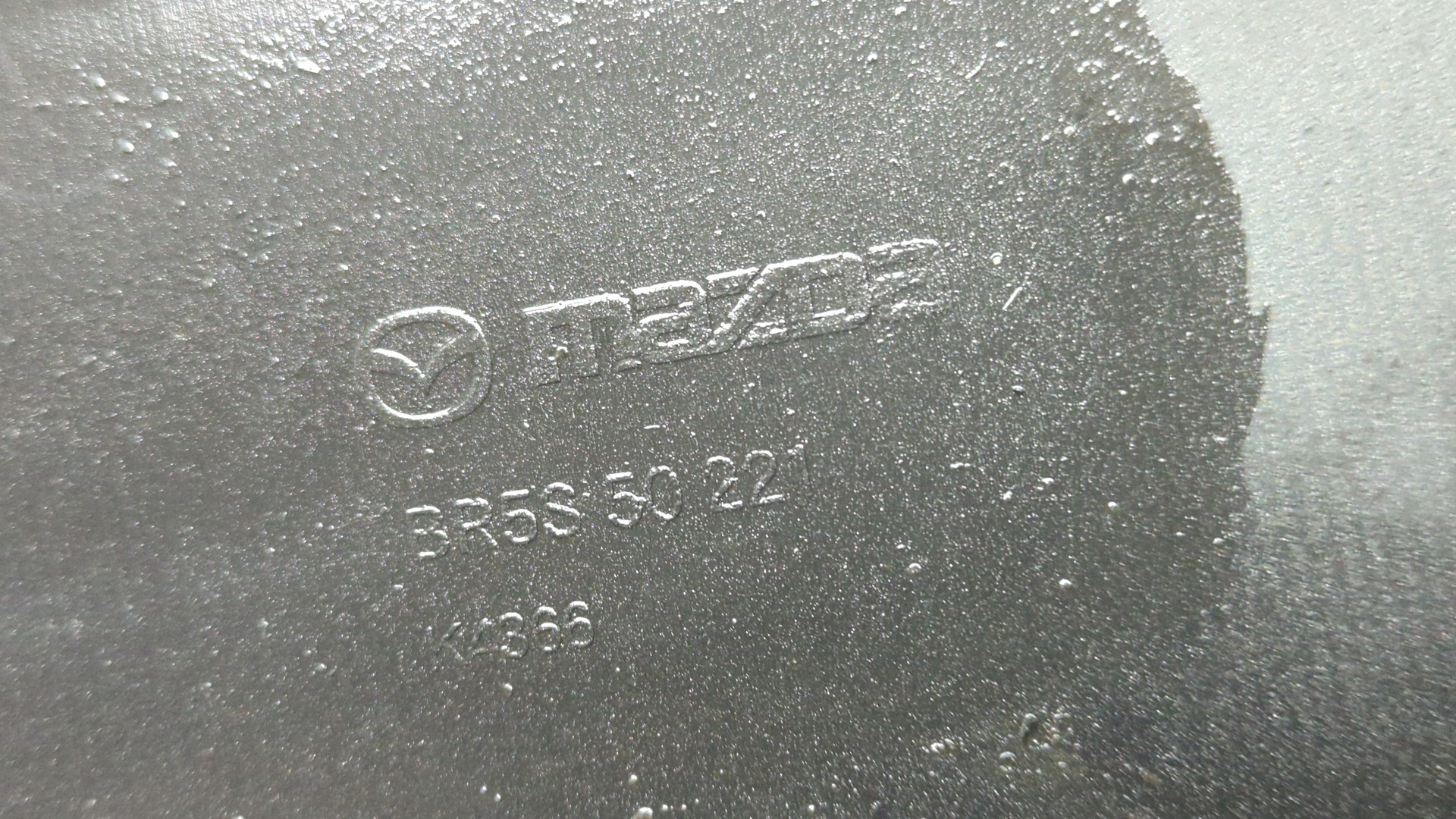 Бампер задний