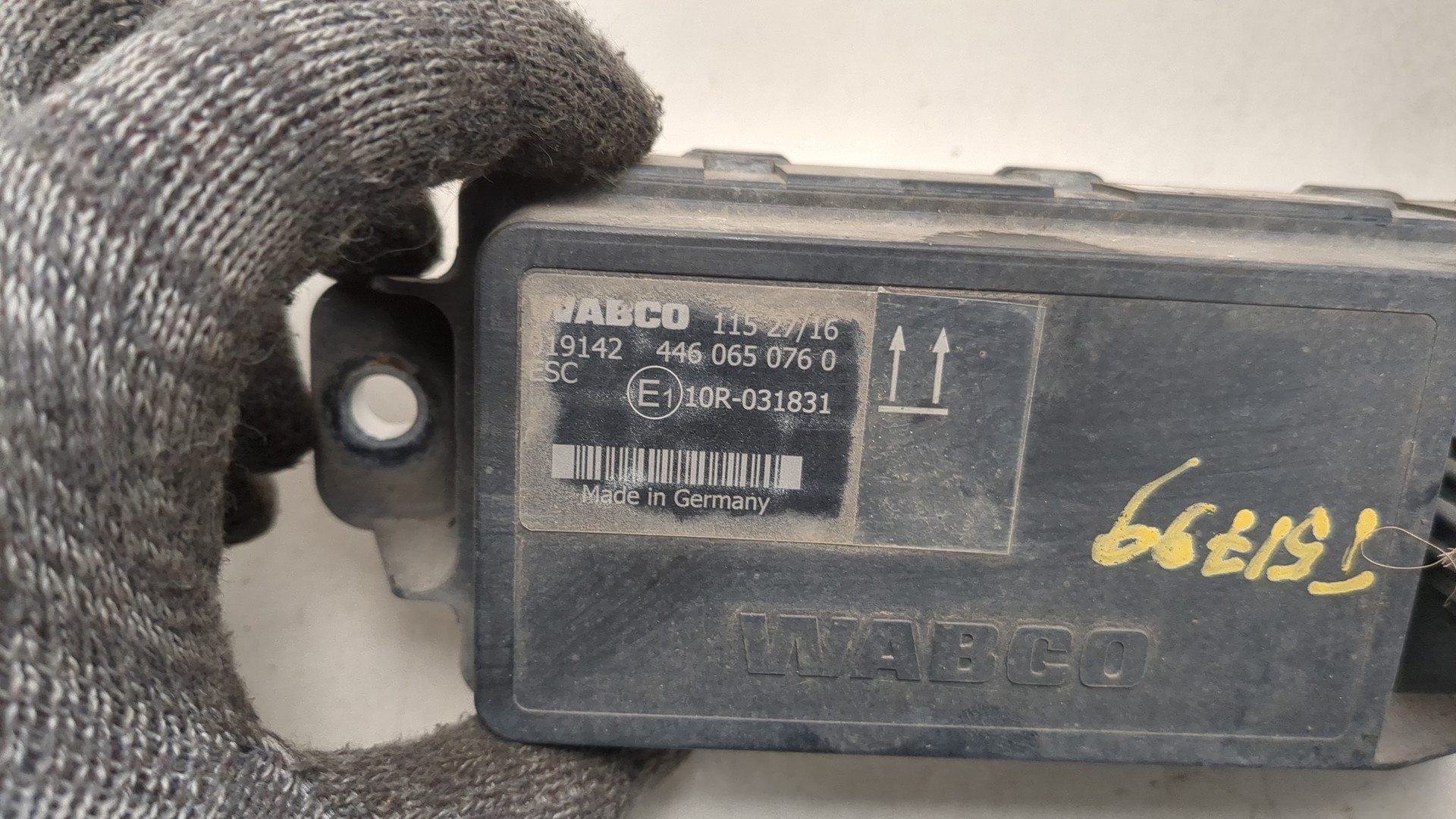 Блок электронный