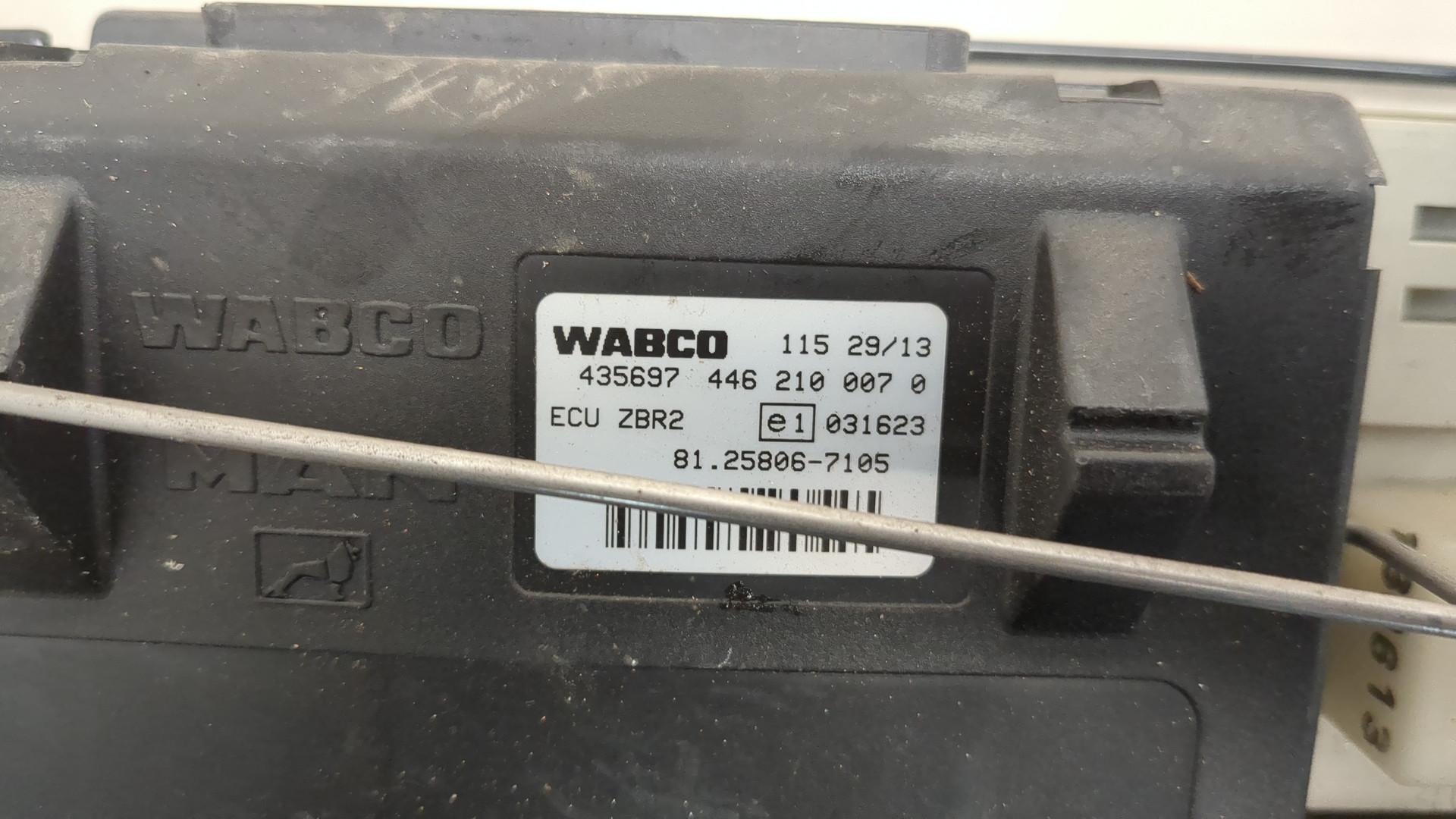 Блок предохранителей