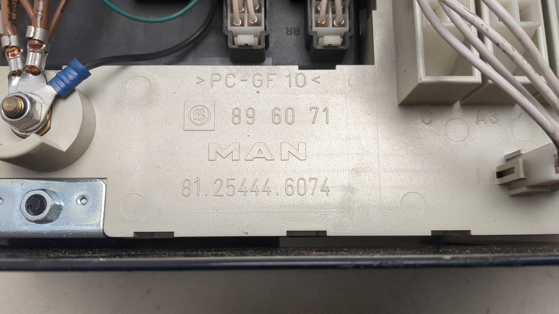 Блок предохранителей