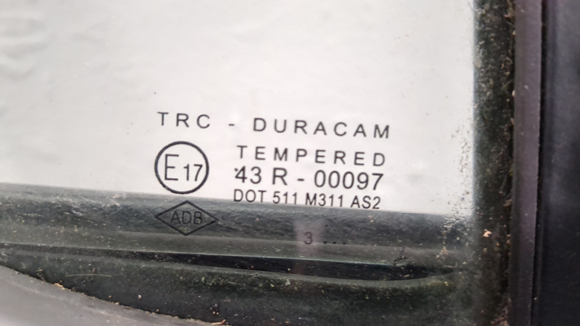 Дверь задняя правая