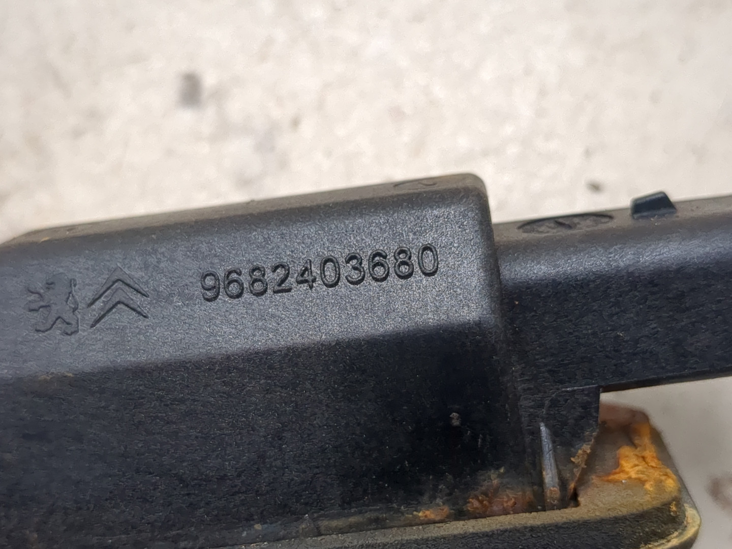 Фонарь подсветки номера