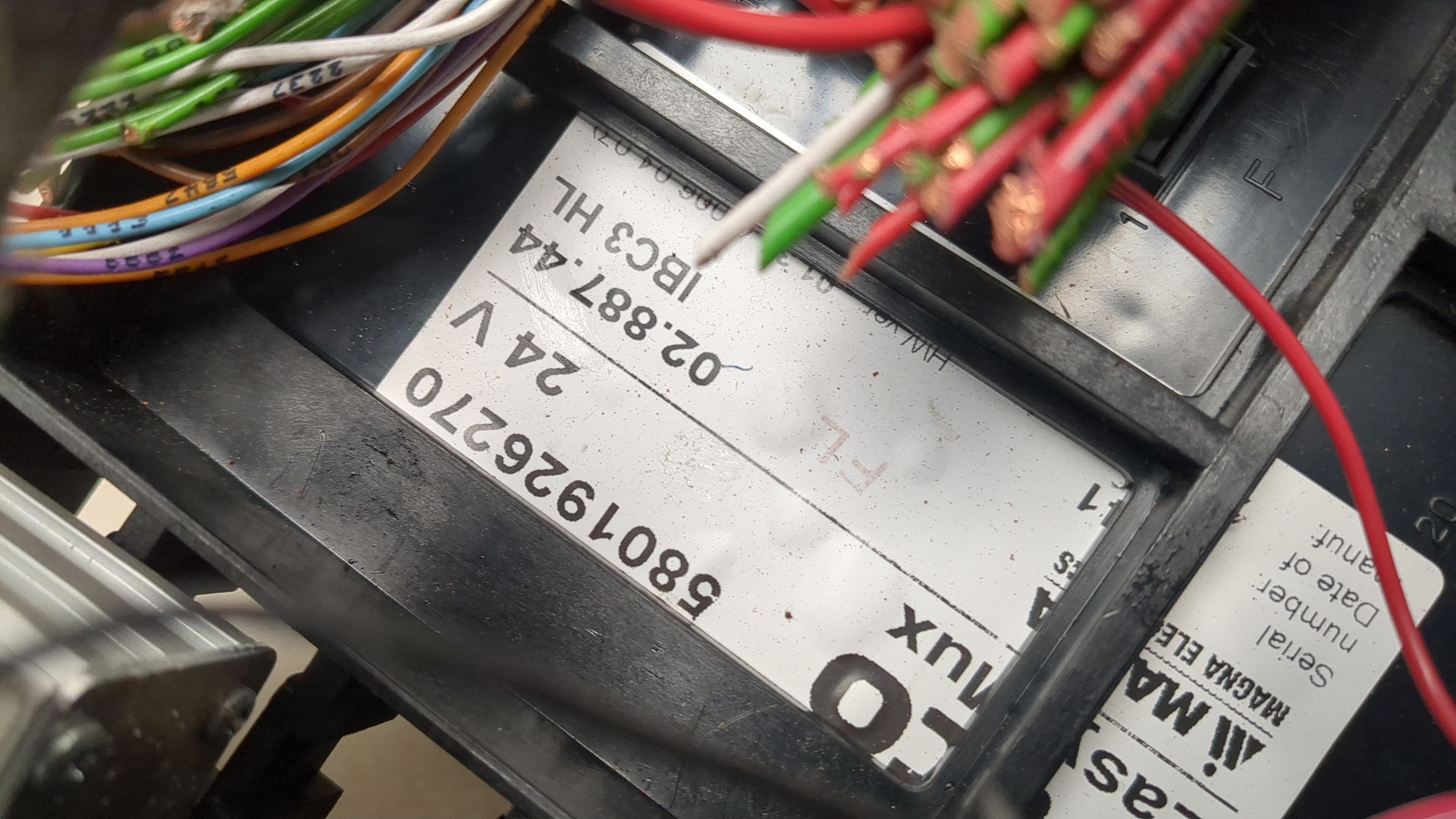 Блок предохранителей