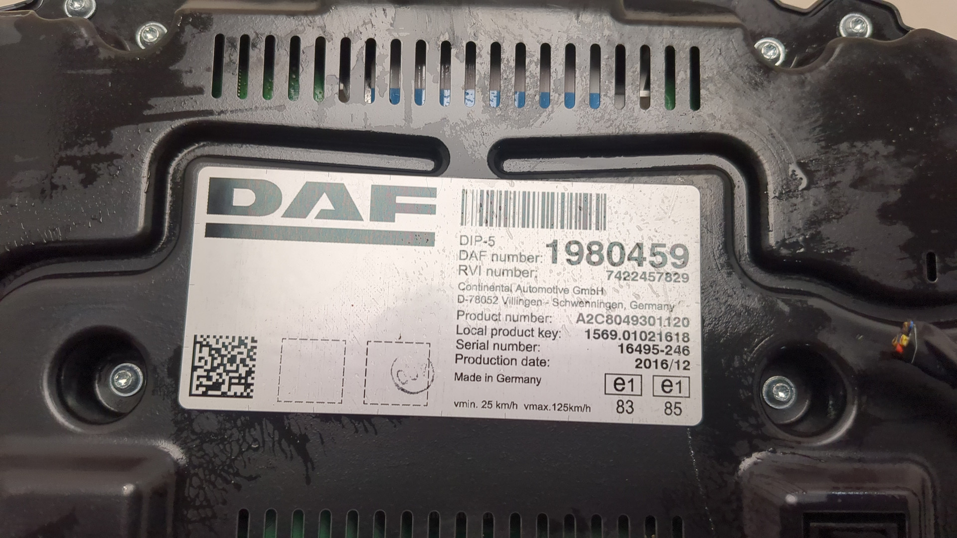 Панель приборов