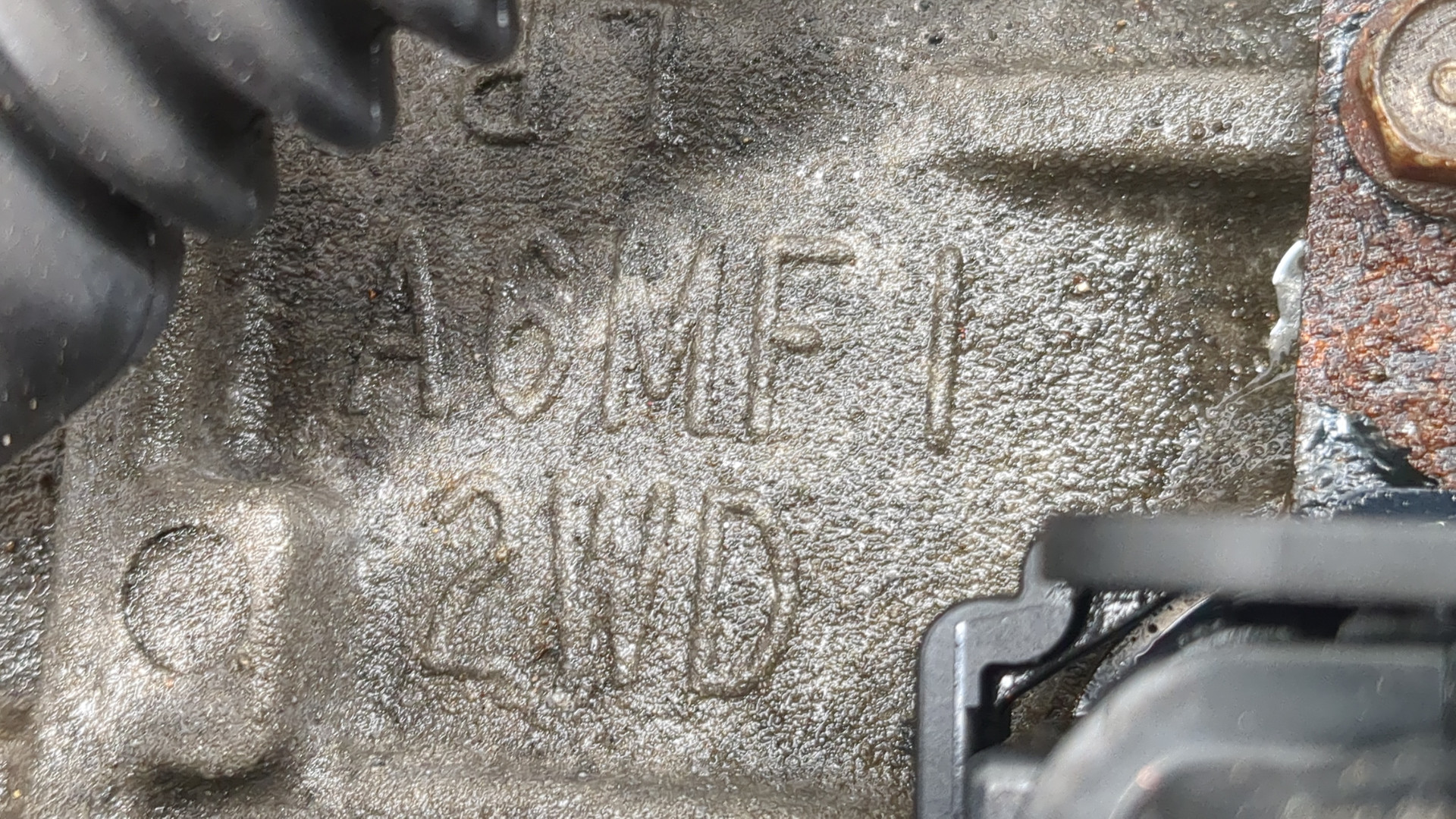 АКПП (автоматическая коробка переключения передач)