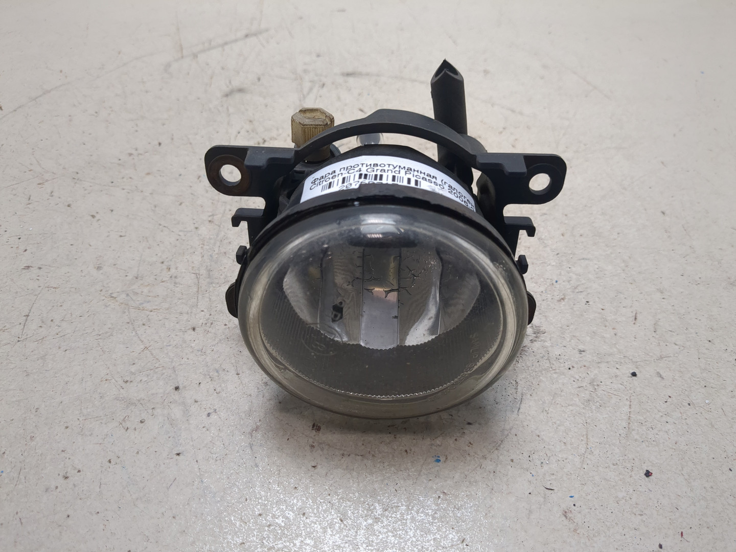 Фара противотуманная левая