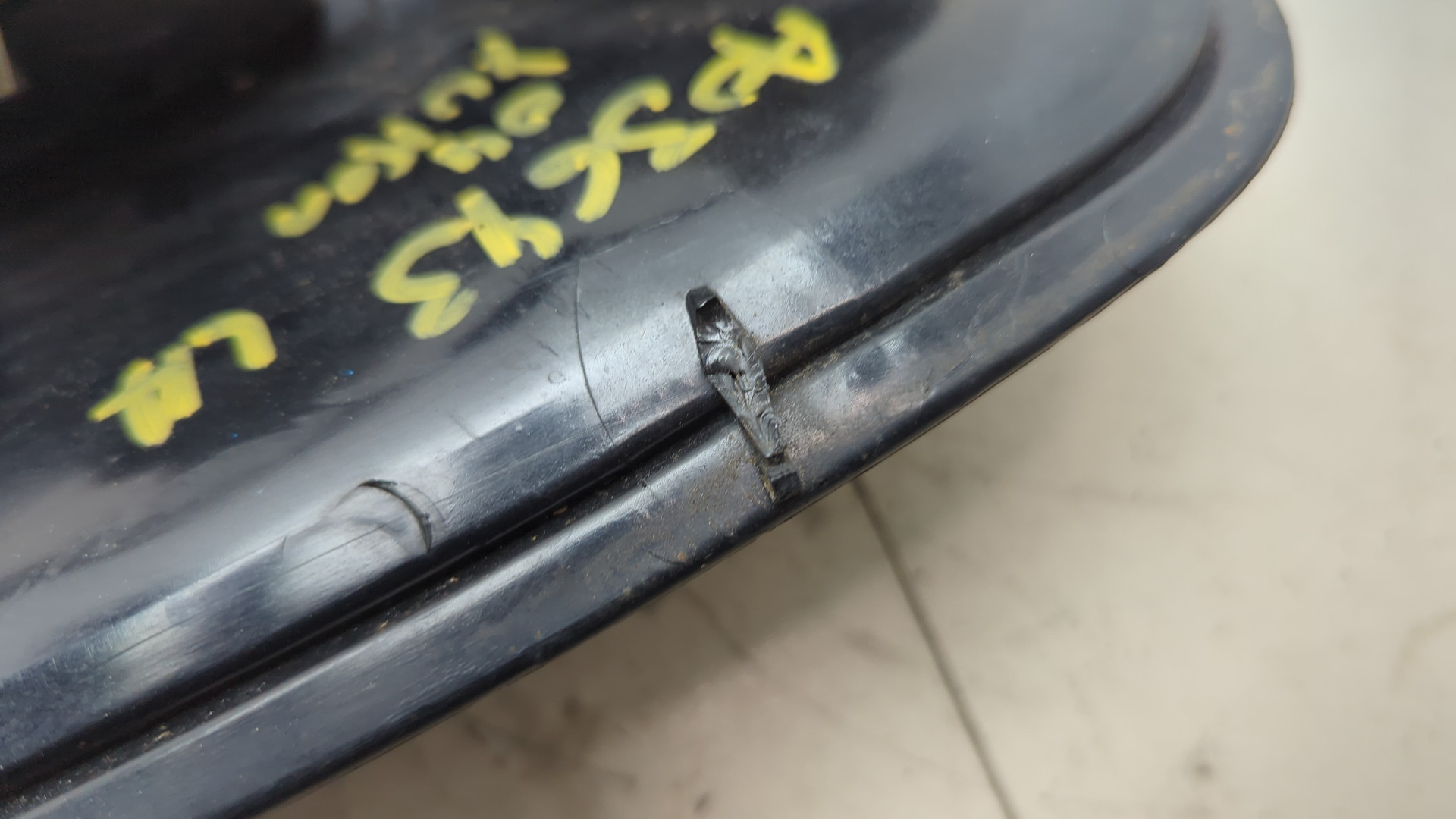 Фонарь задний левый