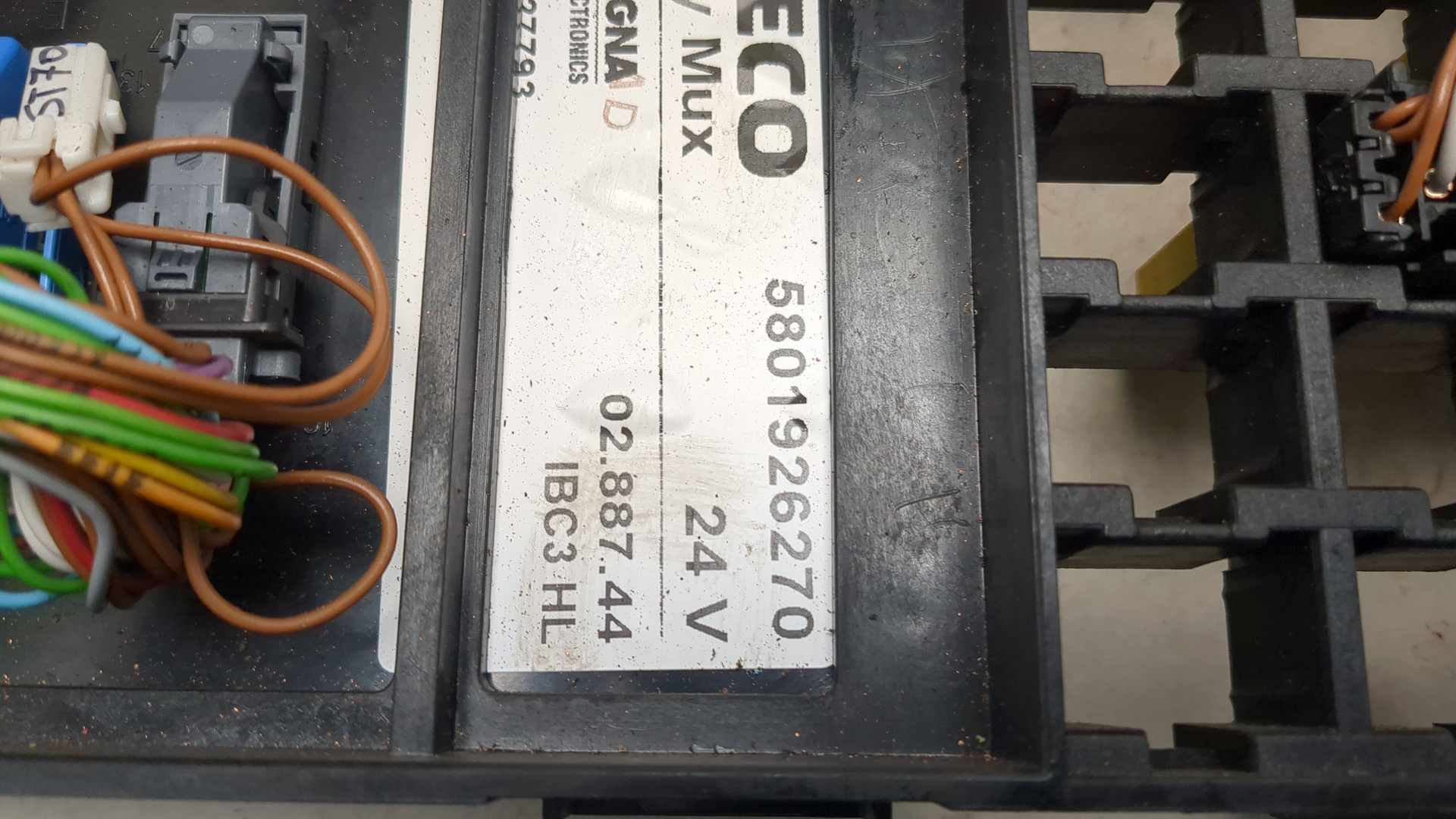 Блок предохранителей