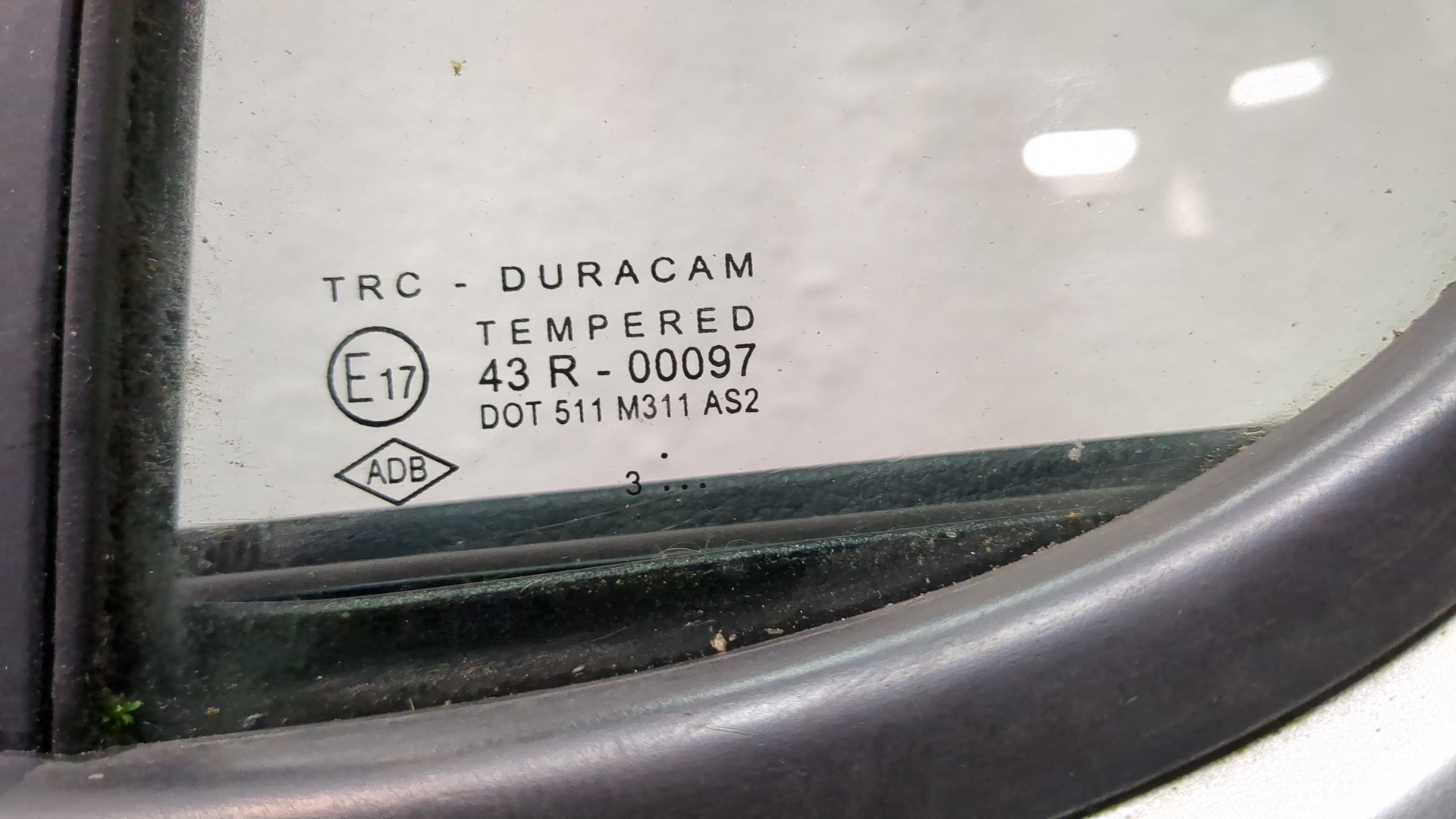 Дверь задняя левая