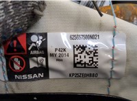 625657500N021 Подушка безопасности боковая (шторка) Nissan Pathfinder 2012-2020 20760726 #2