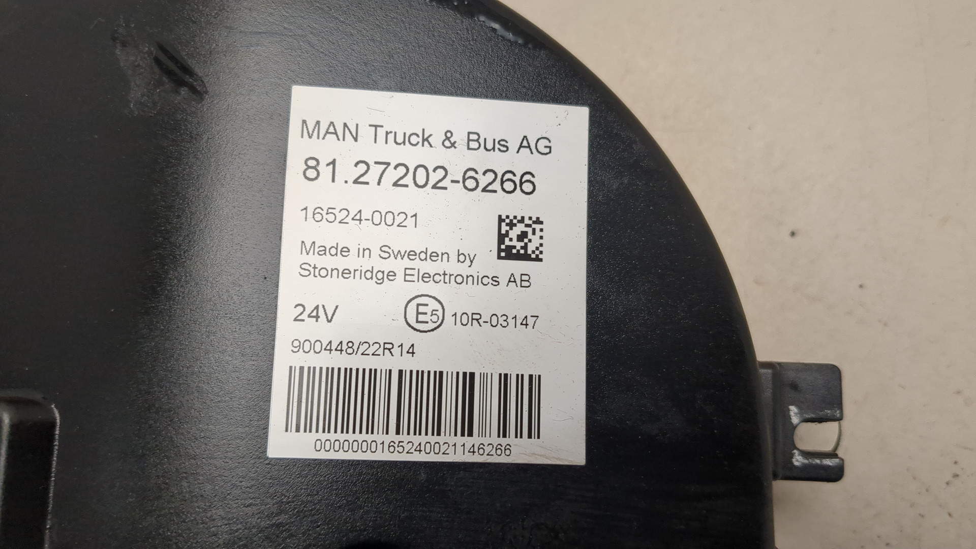 Панель приборов