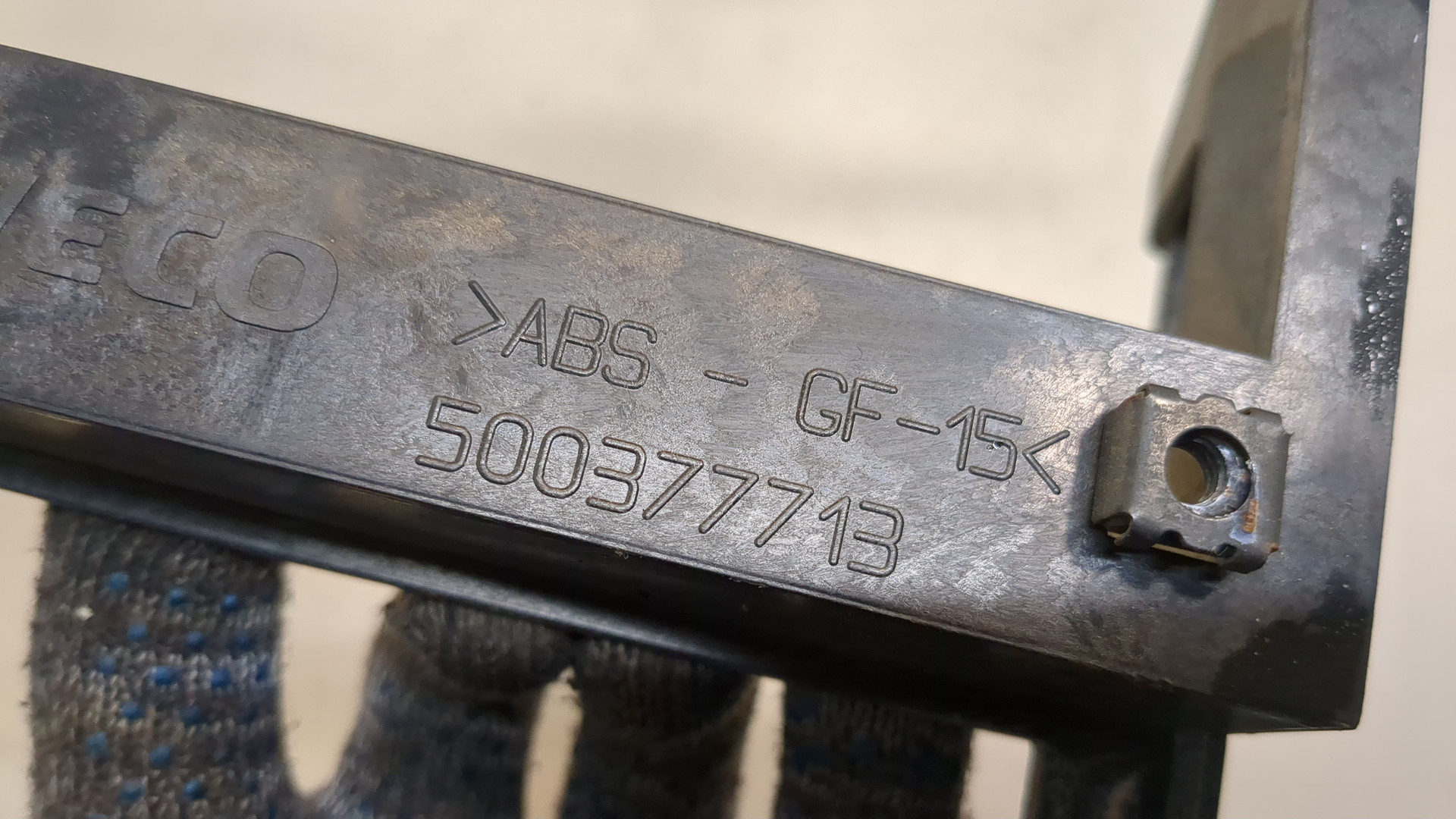 Кронштейн электронного блока управления / контроля