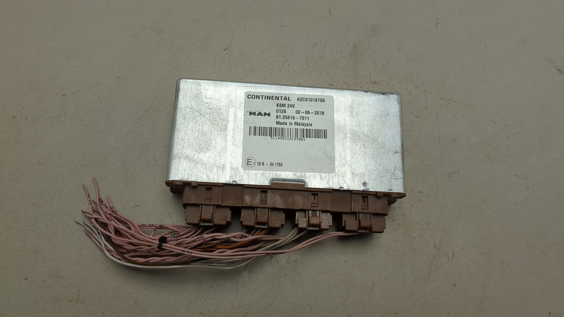 Блок управления подвеской