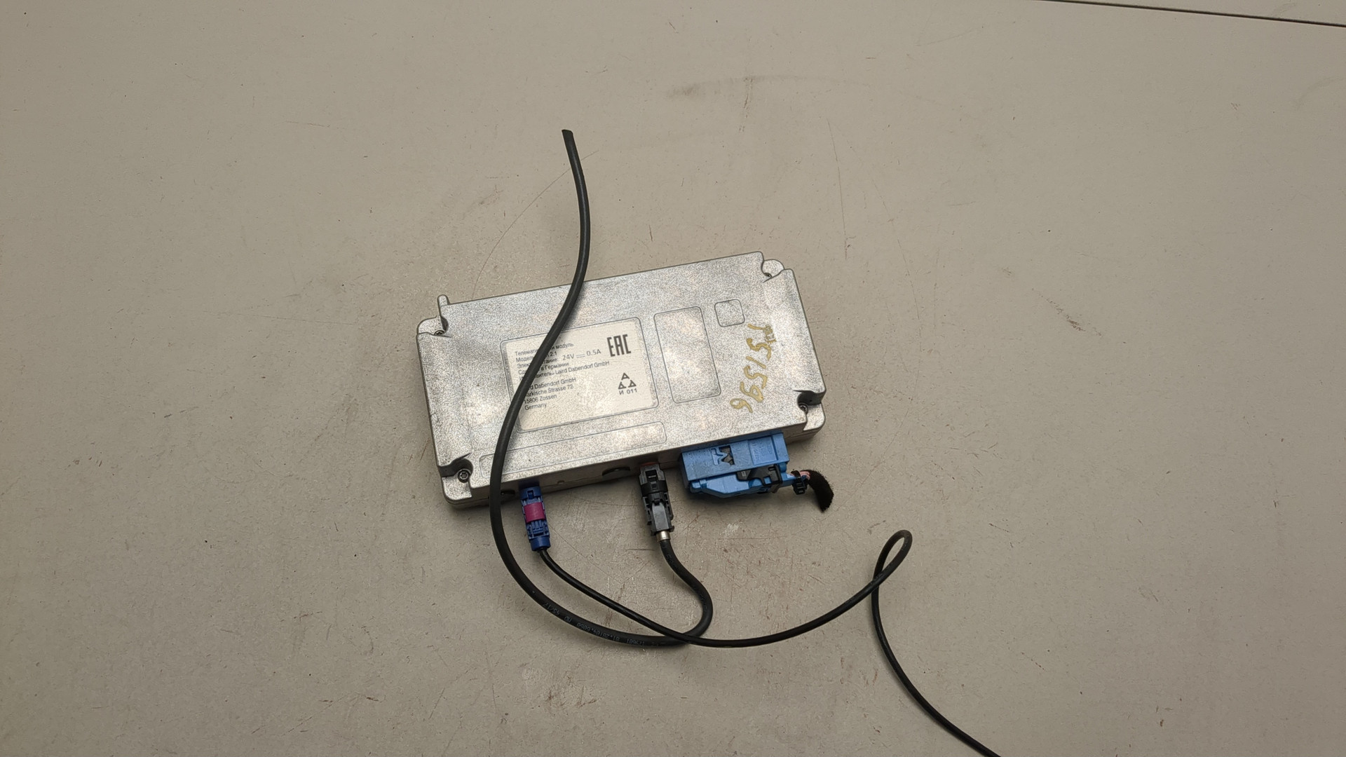 Блок электронный