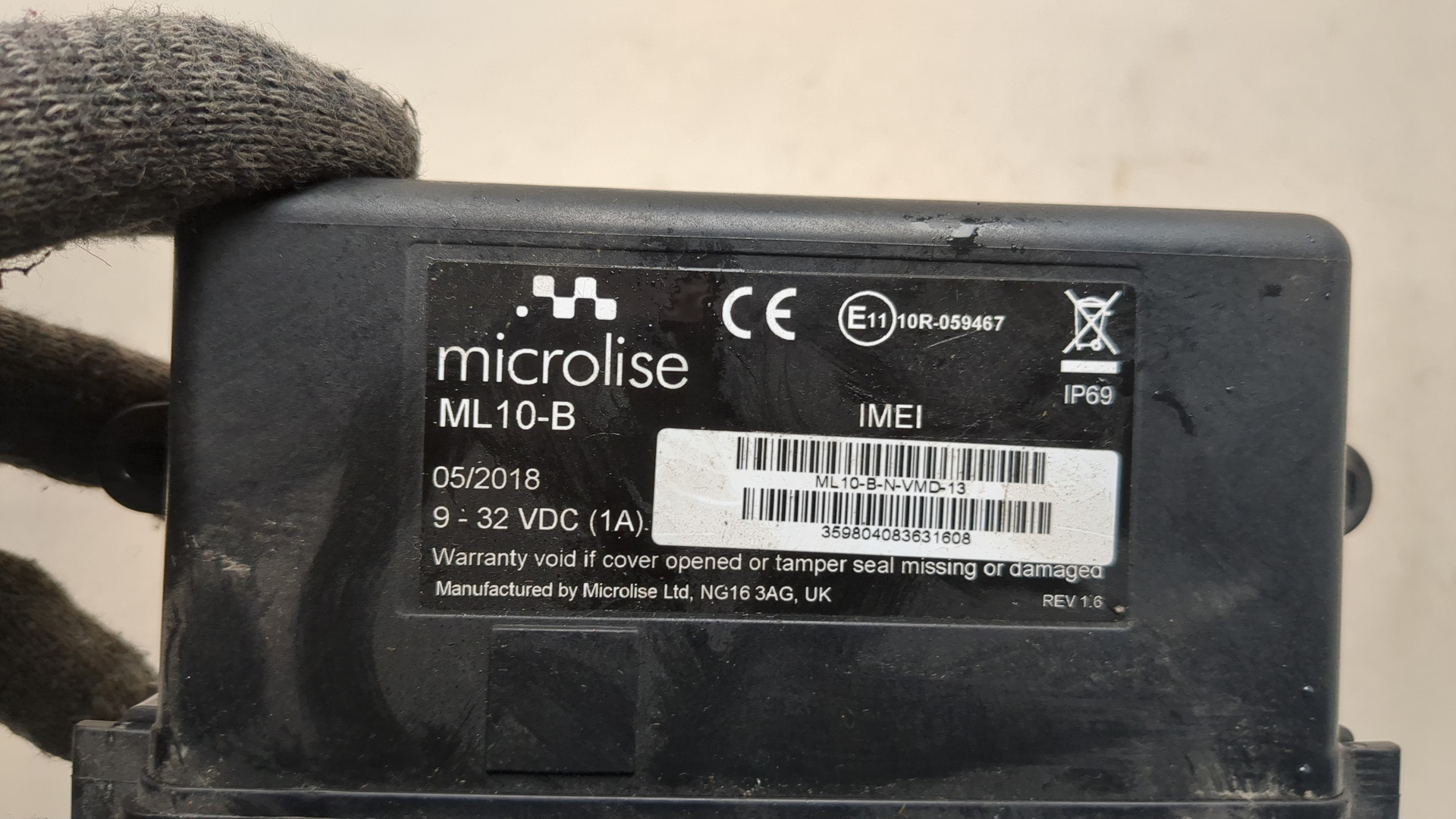 Блок управления навигацией