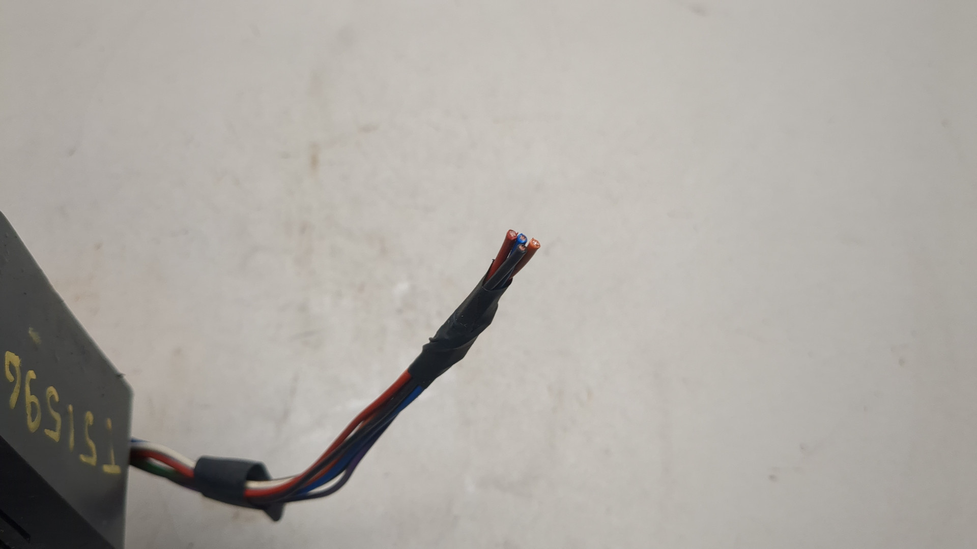 Сигнал звуковой