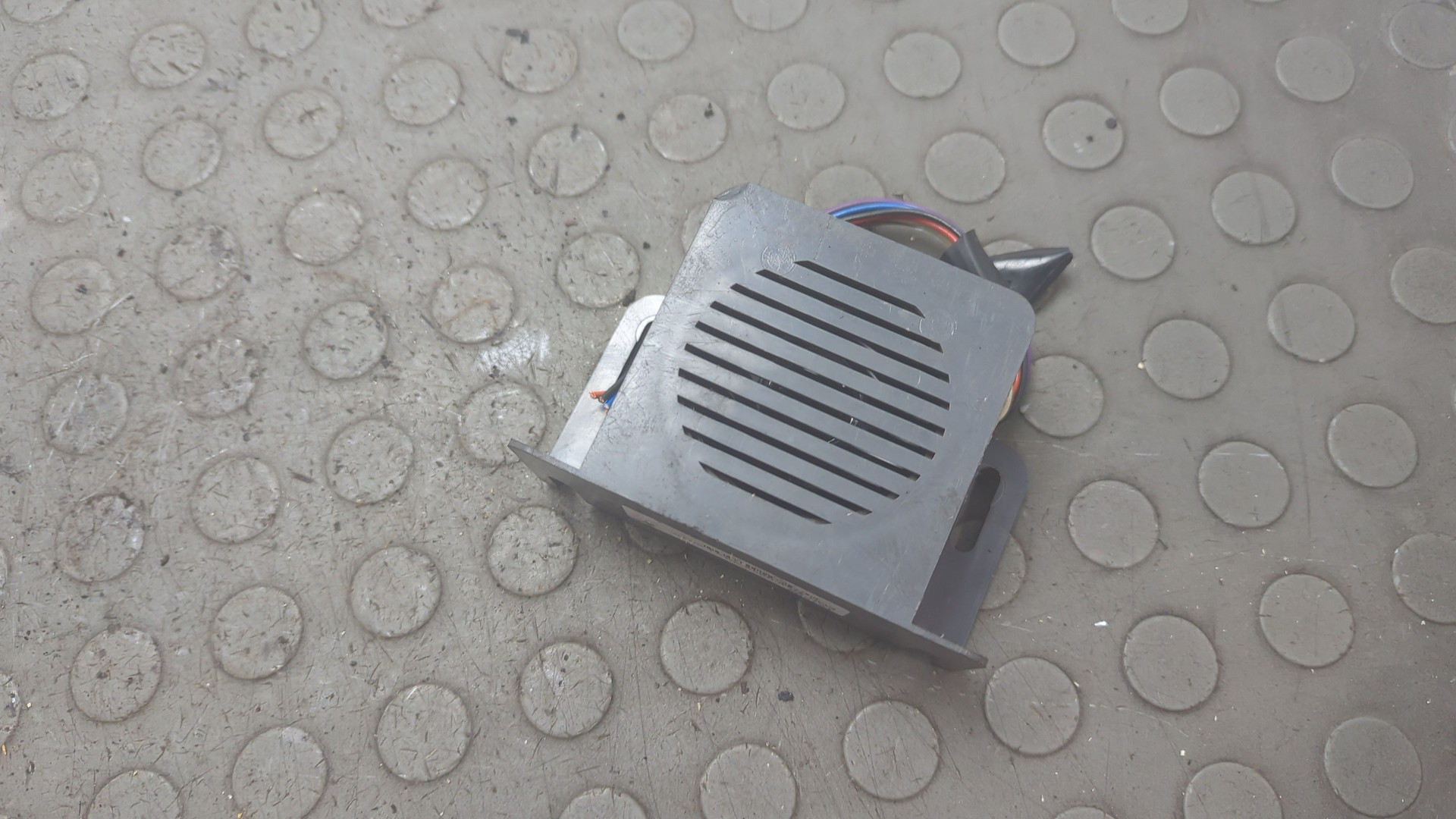 Сигнал звуковой