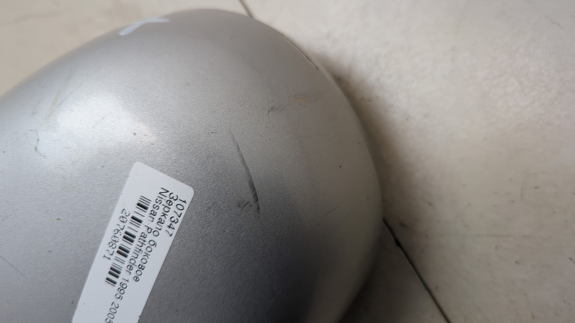 Зеркало левое электрическое