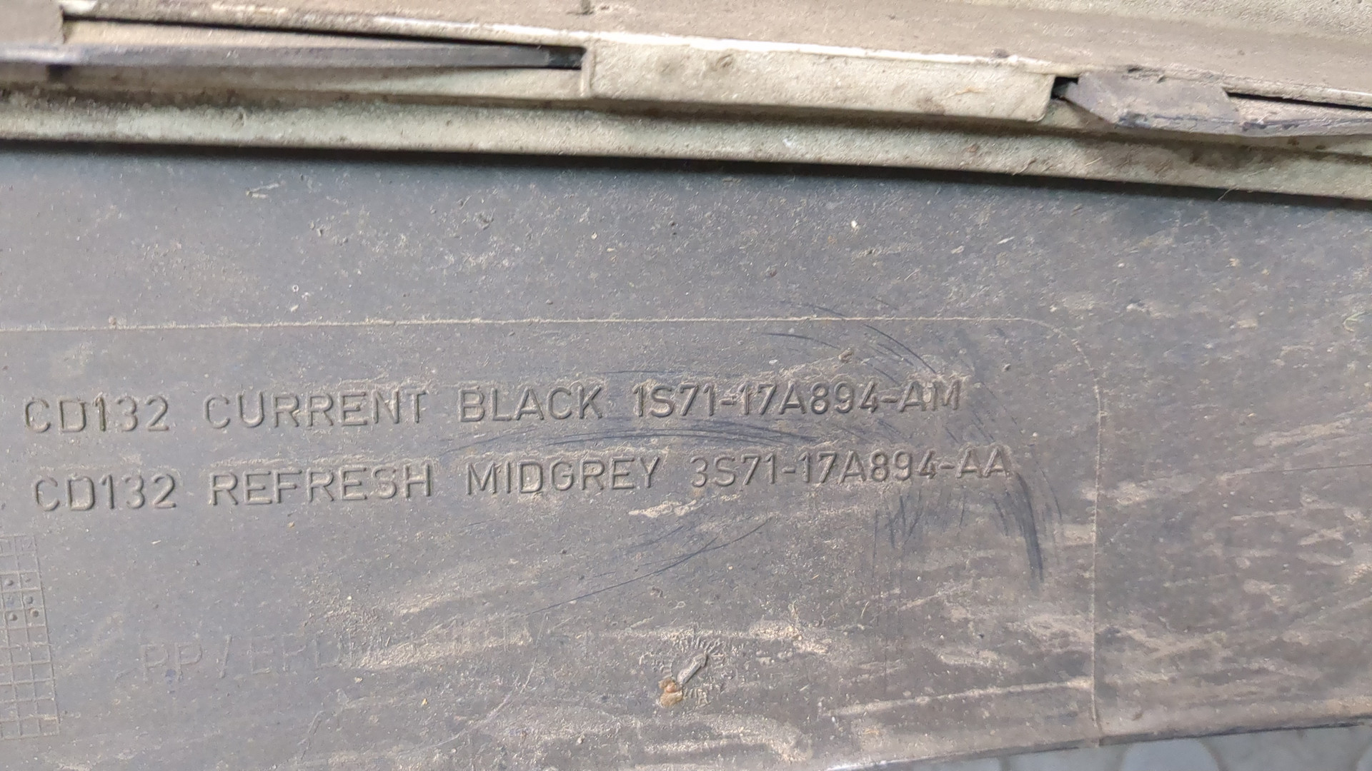 Бампер задний