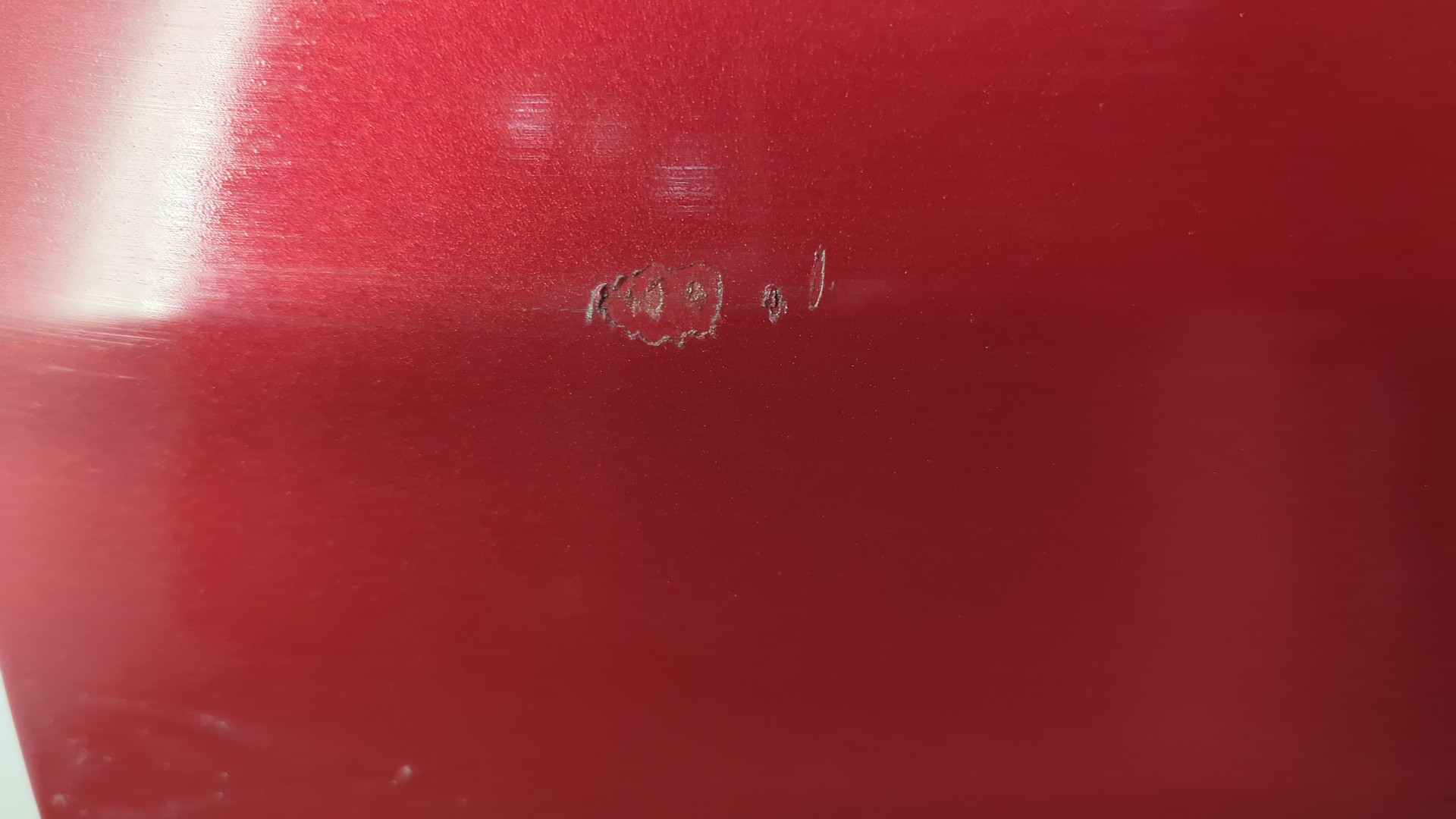 Дверь передняя левая