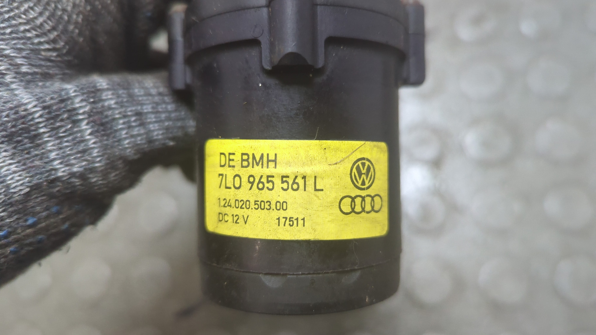 Насос водяной (помпа)