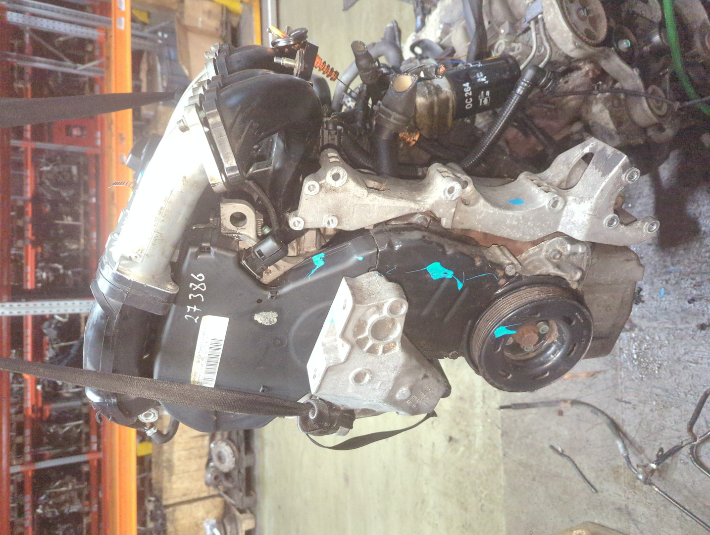 Двигатель (ДВС)