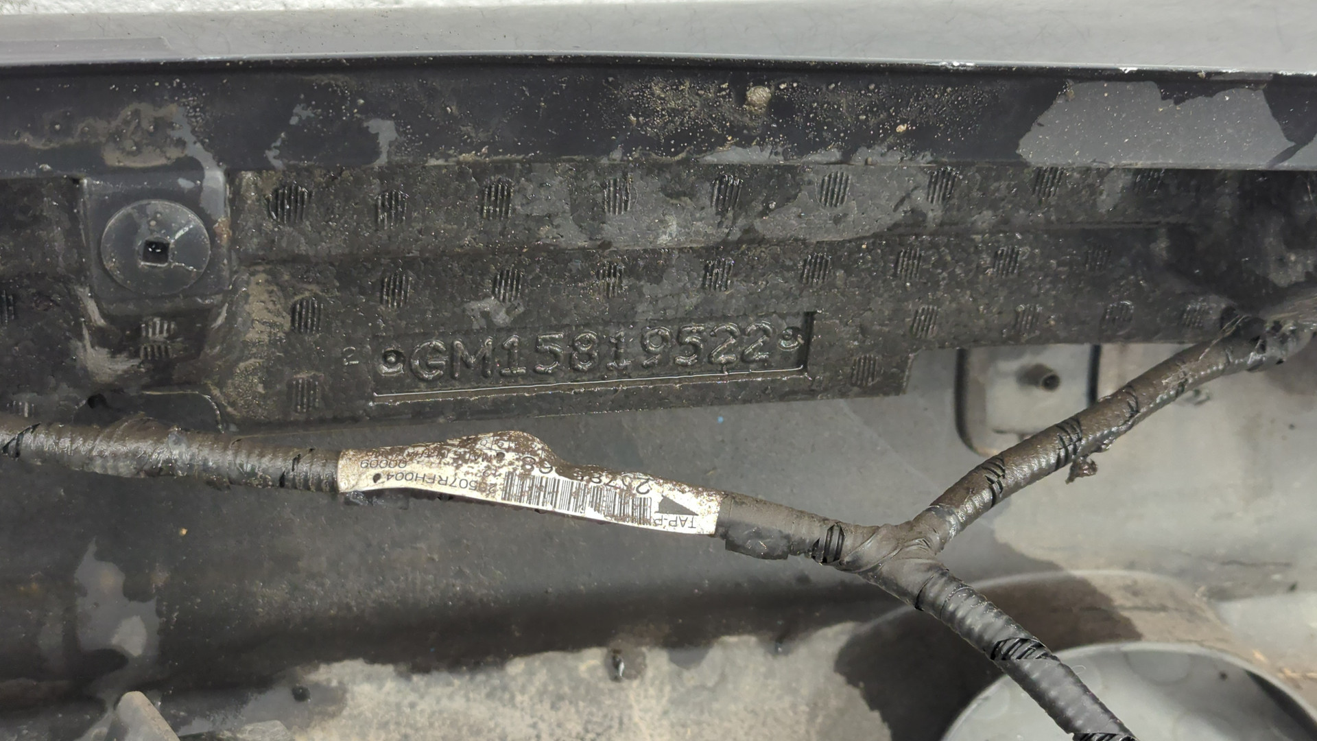 Бампер задний