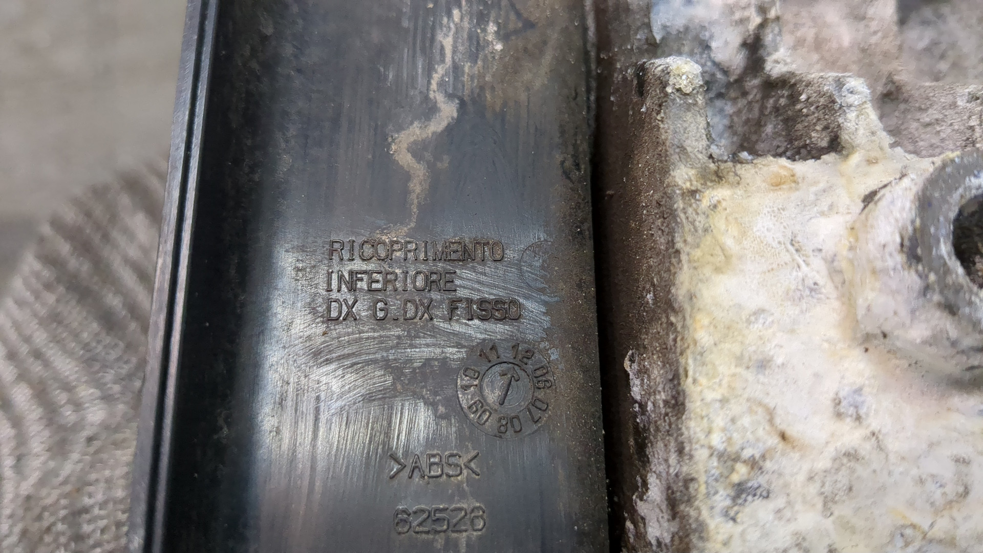 Зеркало правое электрическое