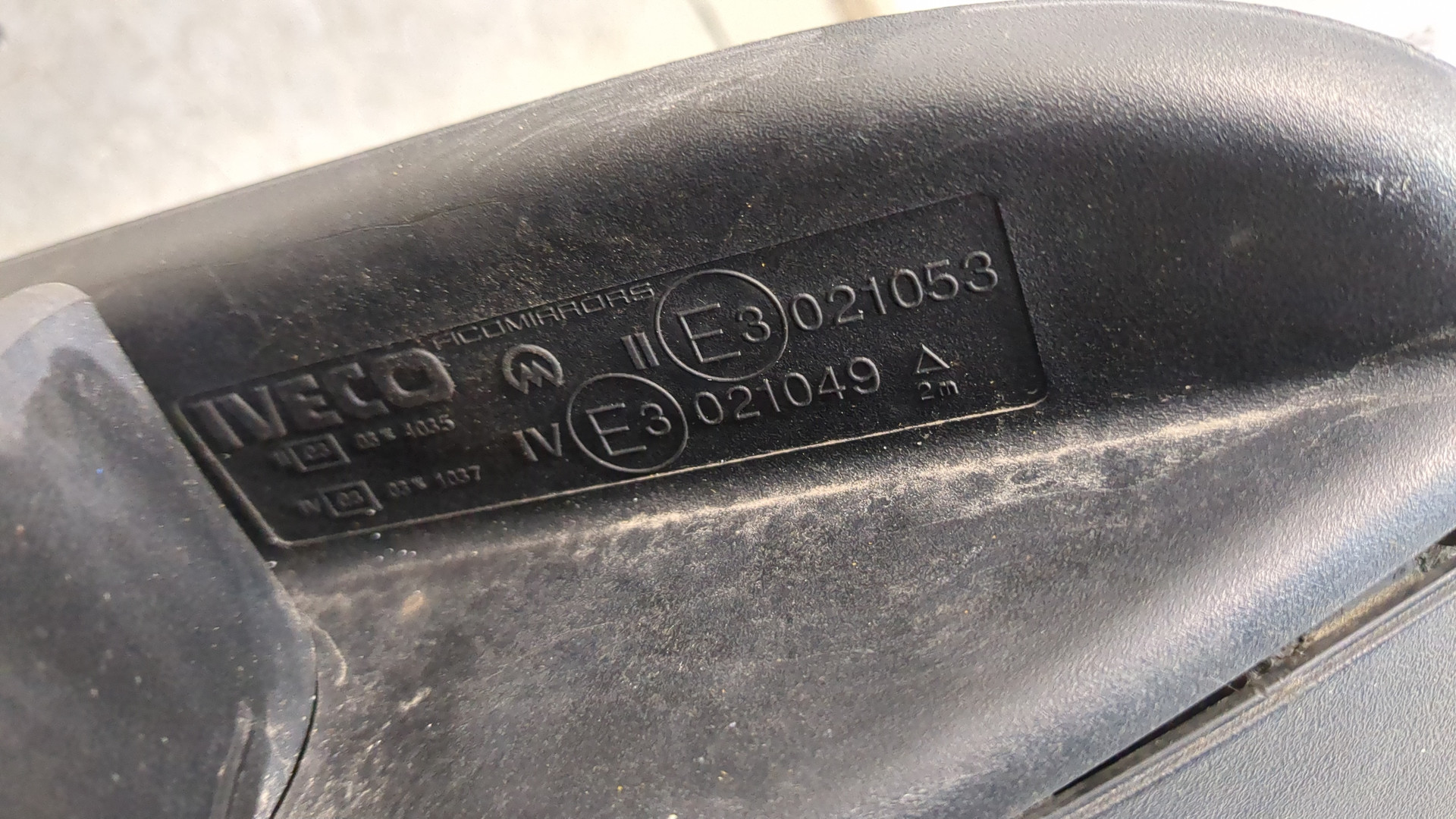 Зеркало правое электрическое