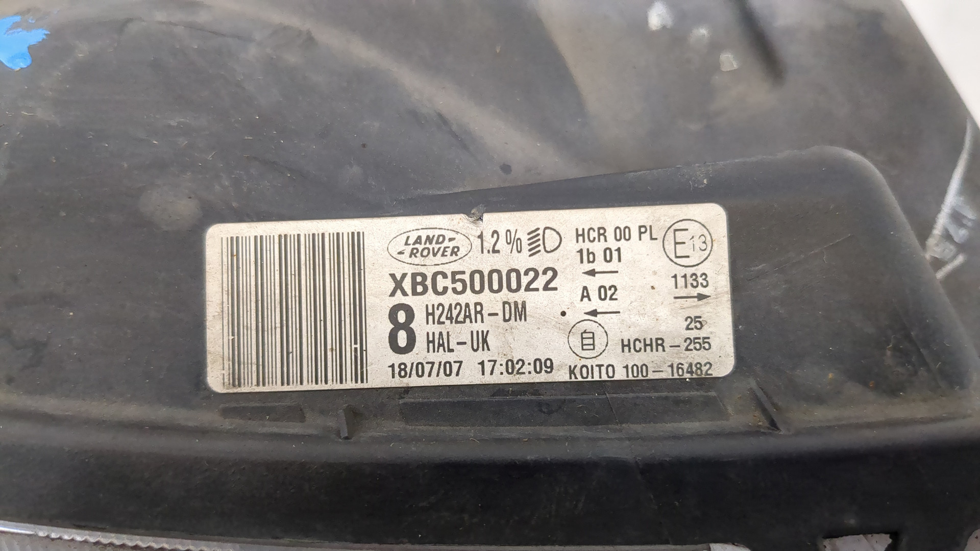 Фара правая