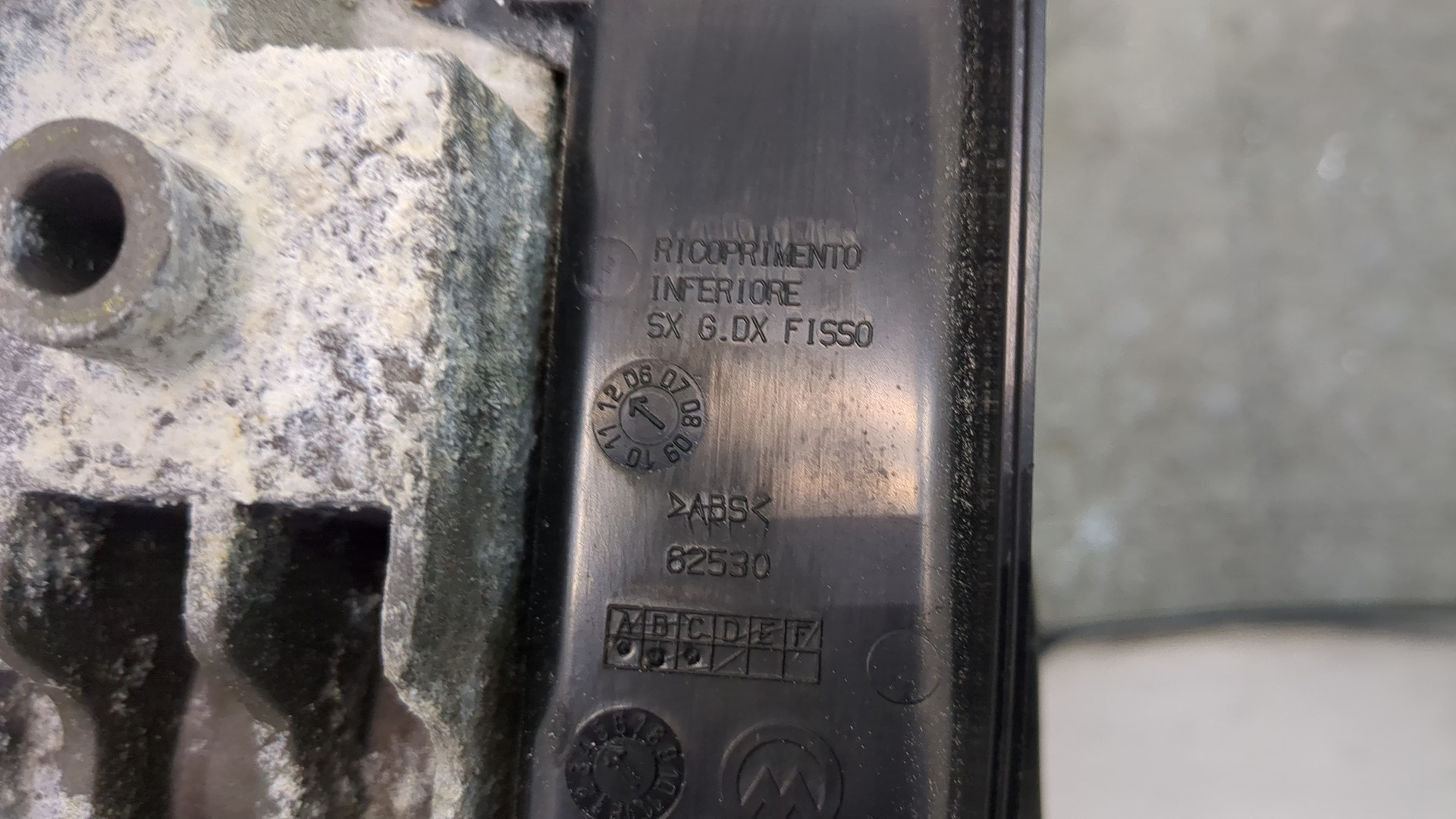 Зеркало левое электрическое