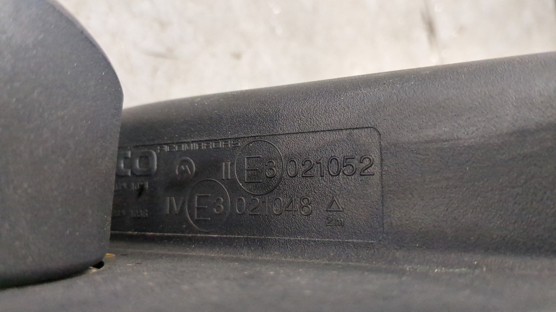 Зеркало левое электрическое