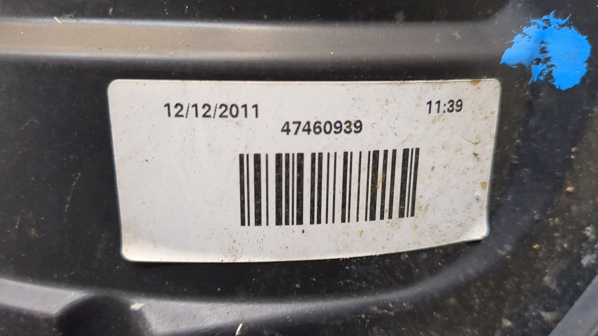 Фара правая