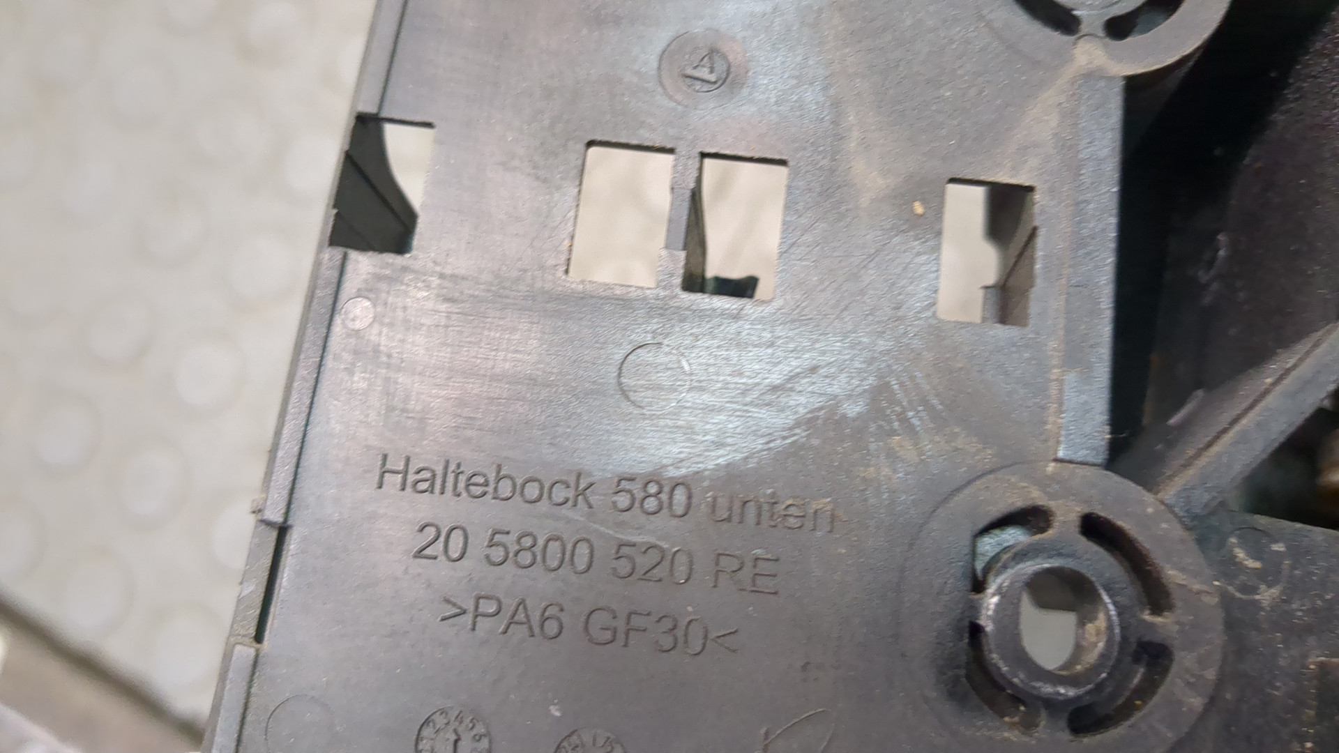 Зеркало правое электрическое