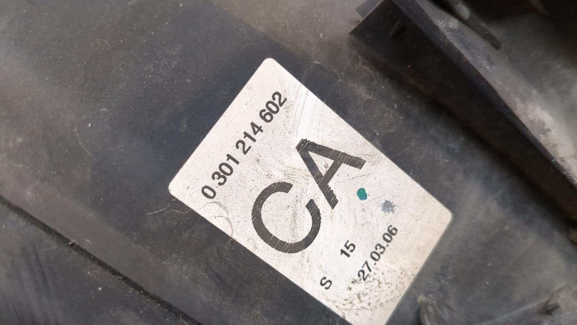 Фара правая