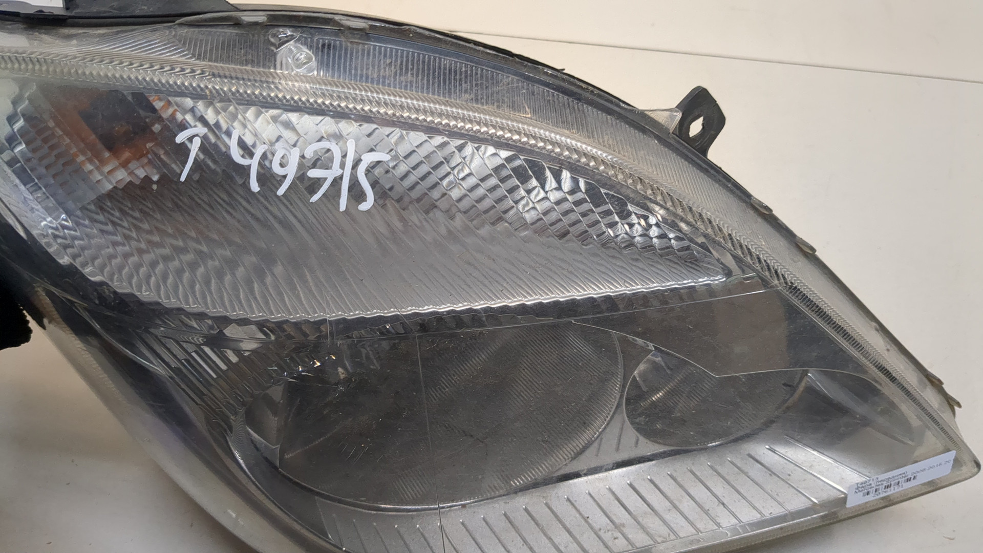 Фара правая