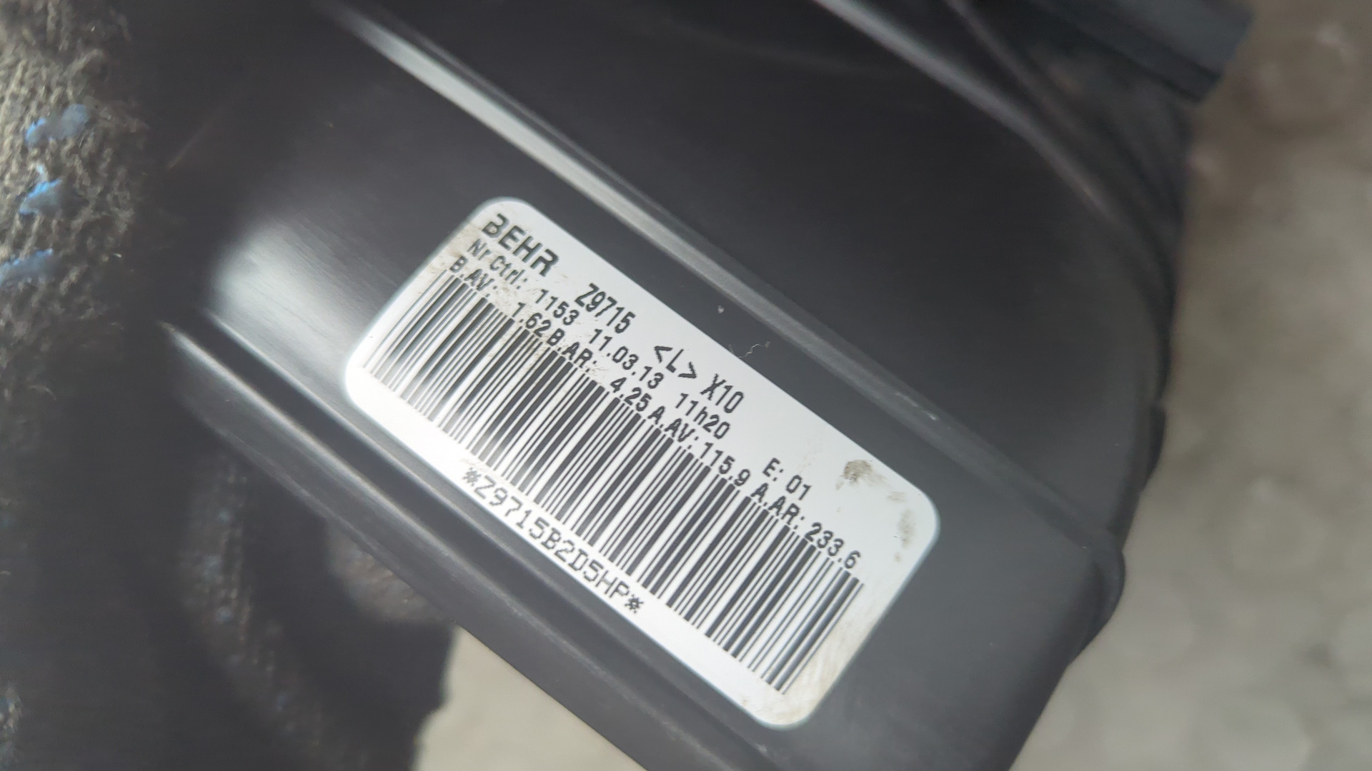 Моторчик печки