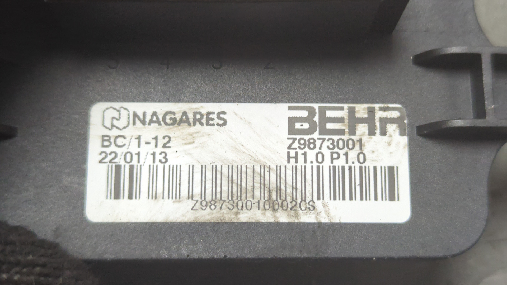 Резистор отопителя