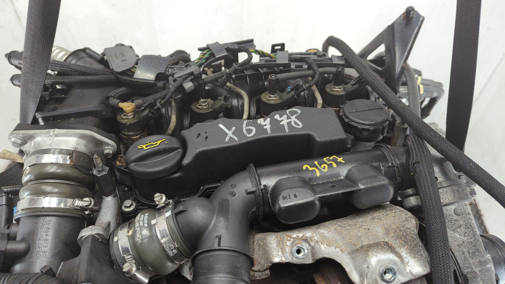 Двигатель (ДВС)