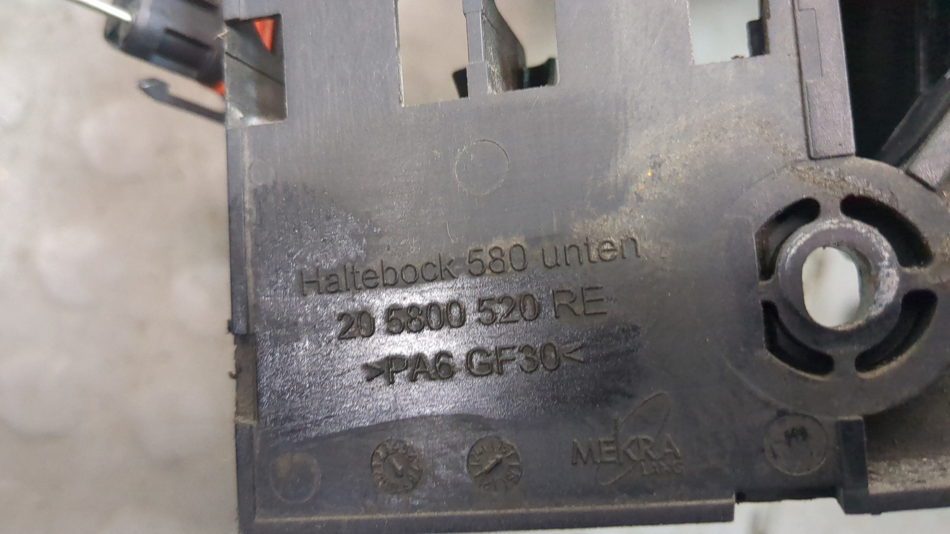 Зеркало правое электрическое