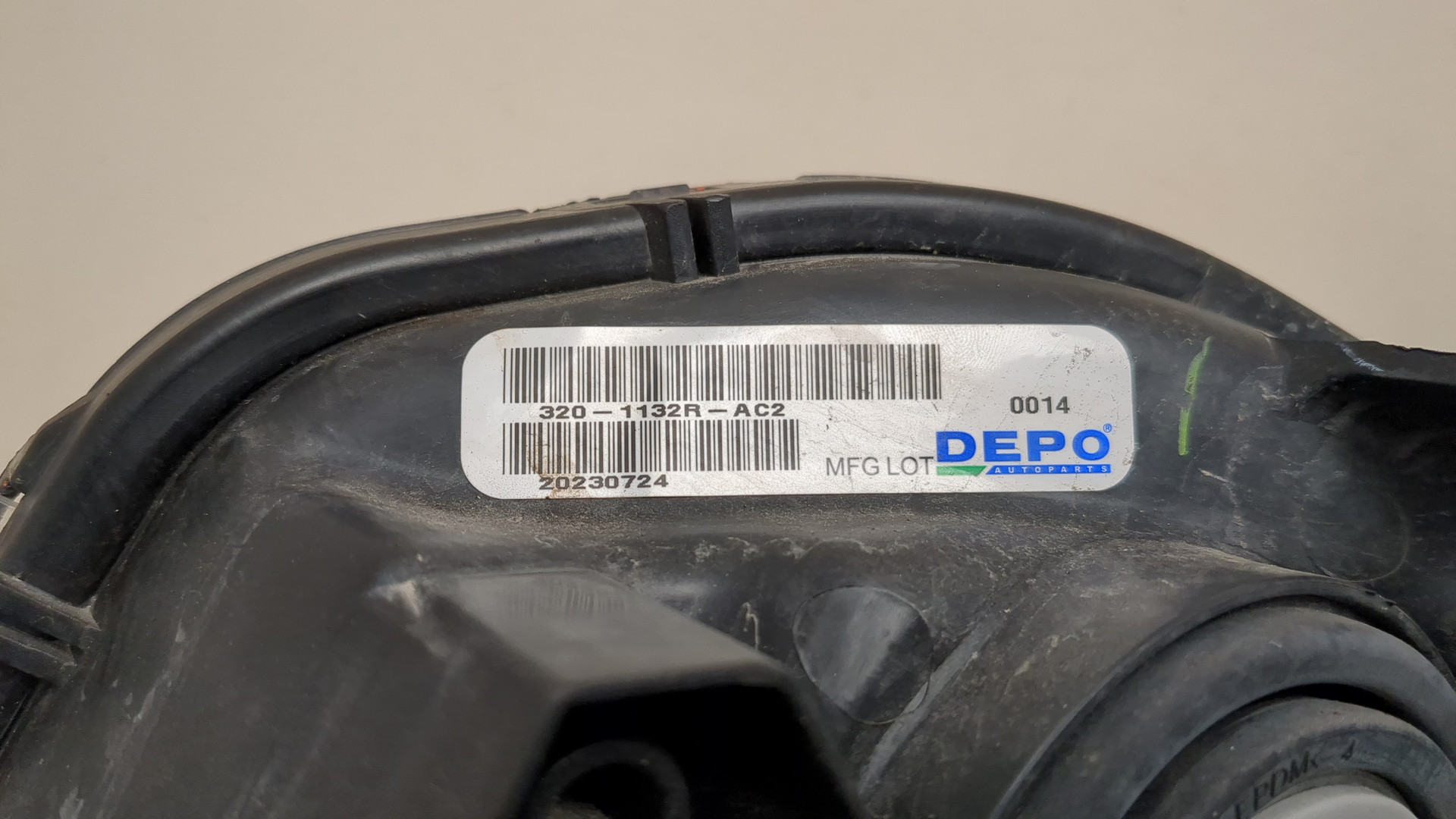 Фара правая