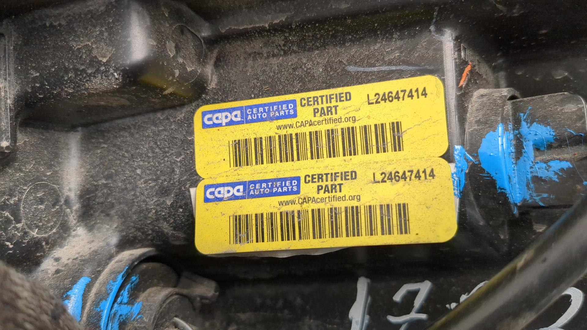 Фара правая