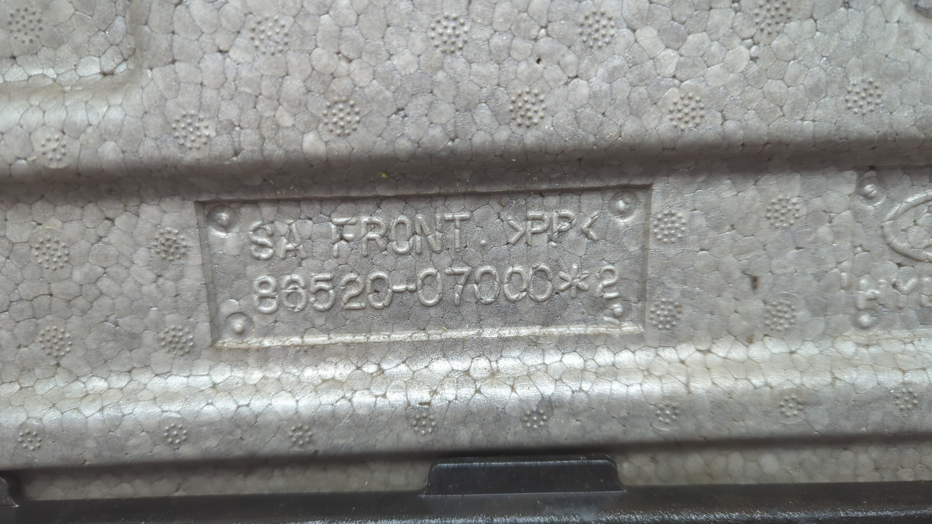 Бампер передний