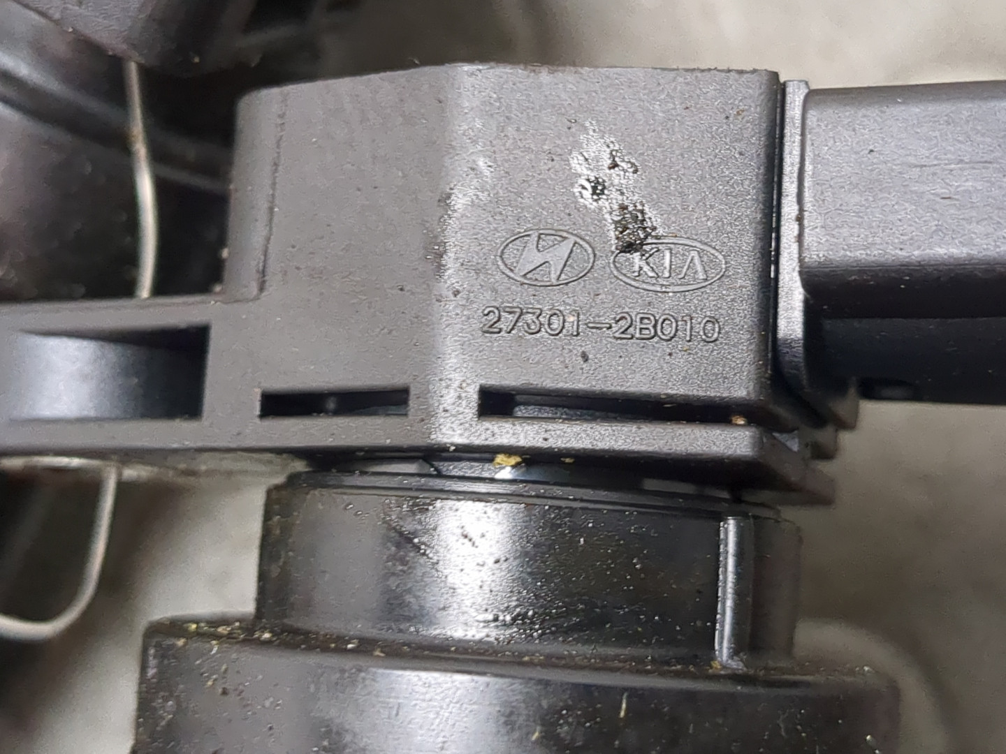 Катушка зажигания