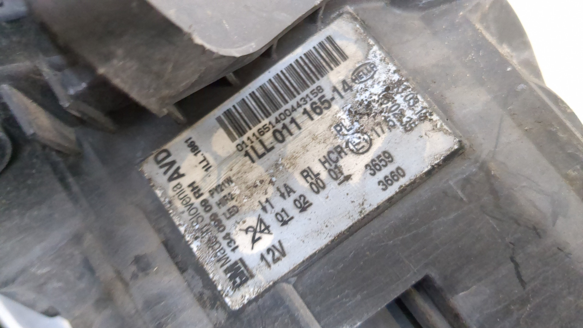 Фара правая