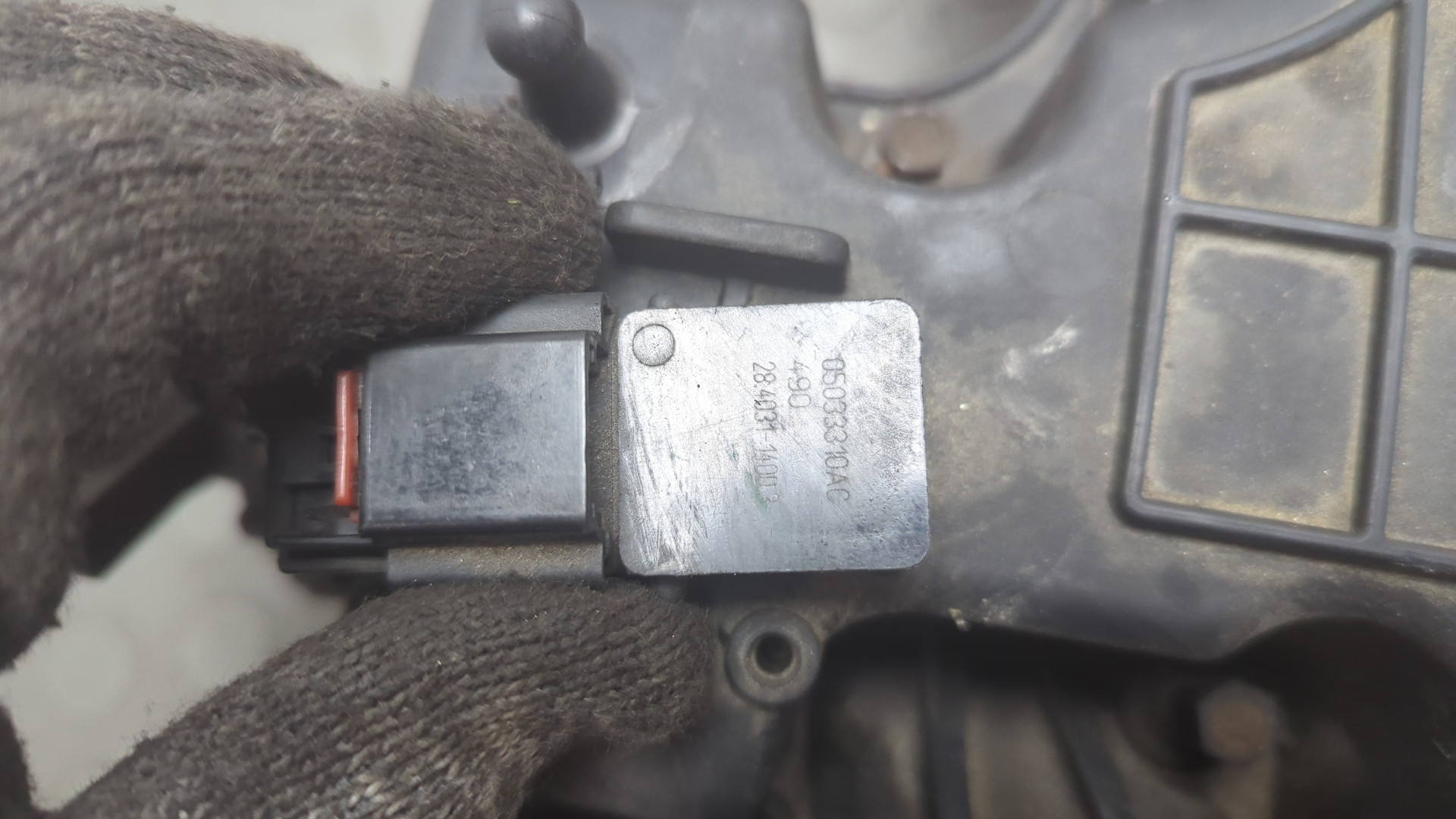 Коллектор впускной